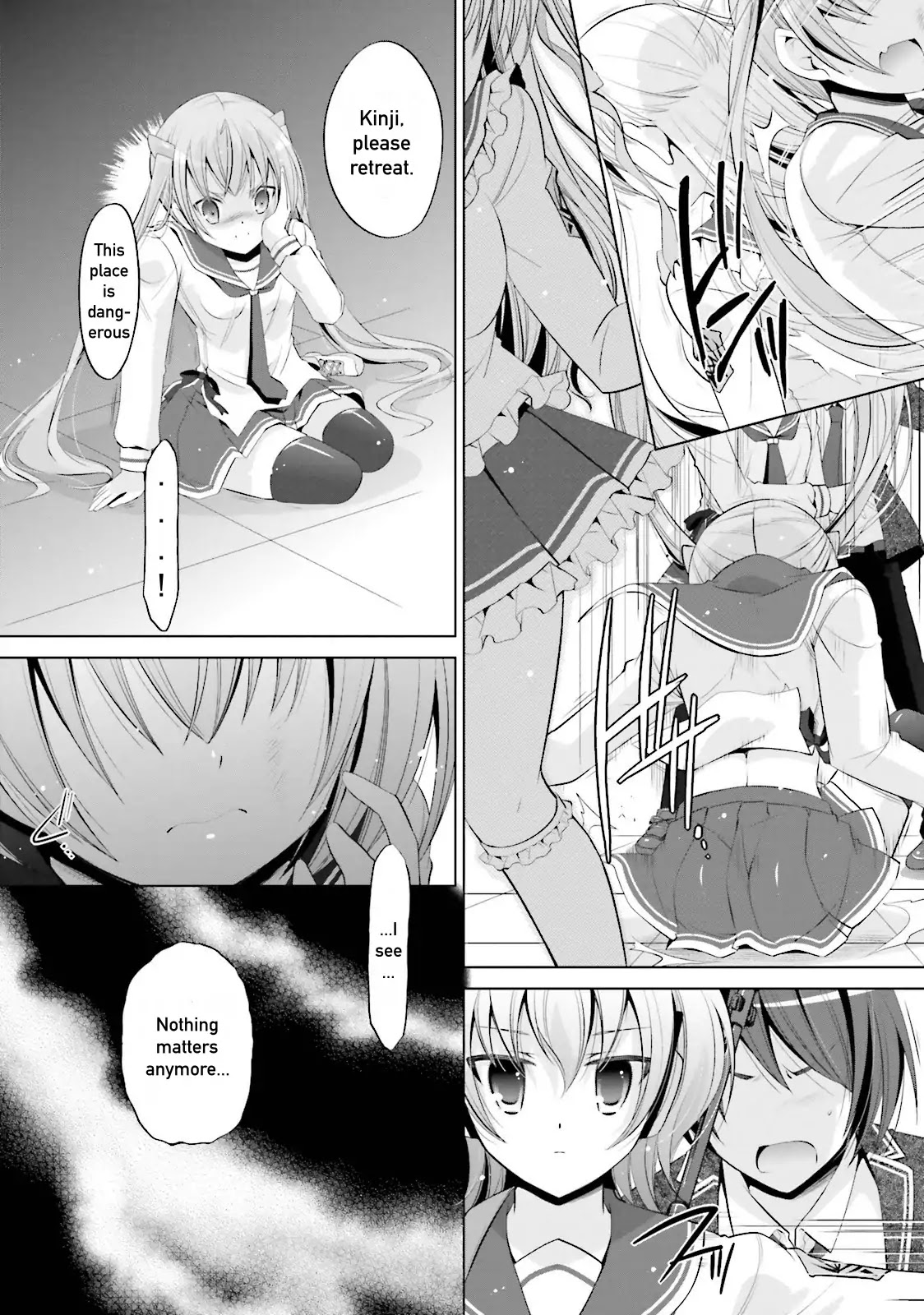 Hidan no Aria chapter 73 page 14