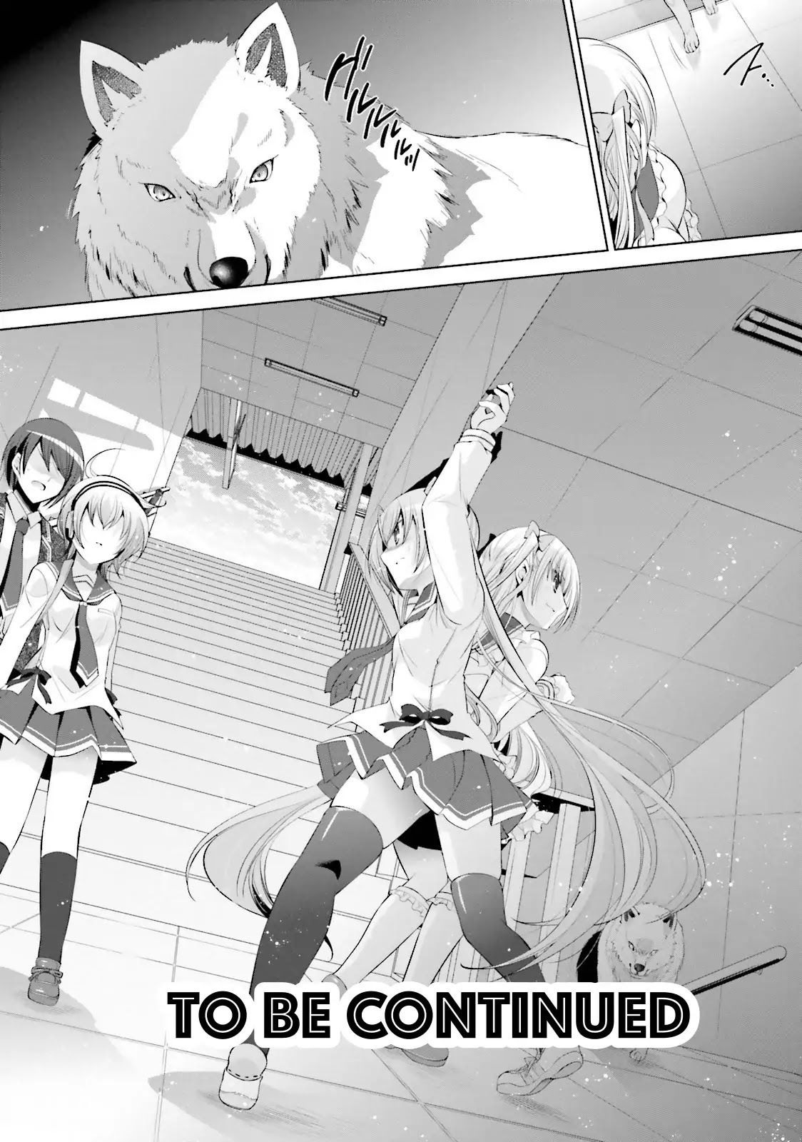 Hidan no Aria chapter 73 page 16