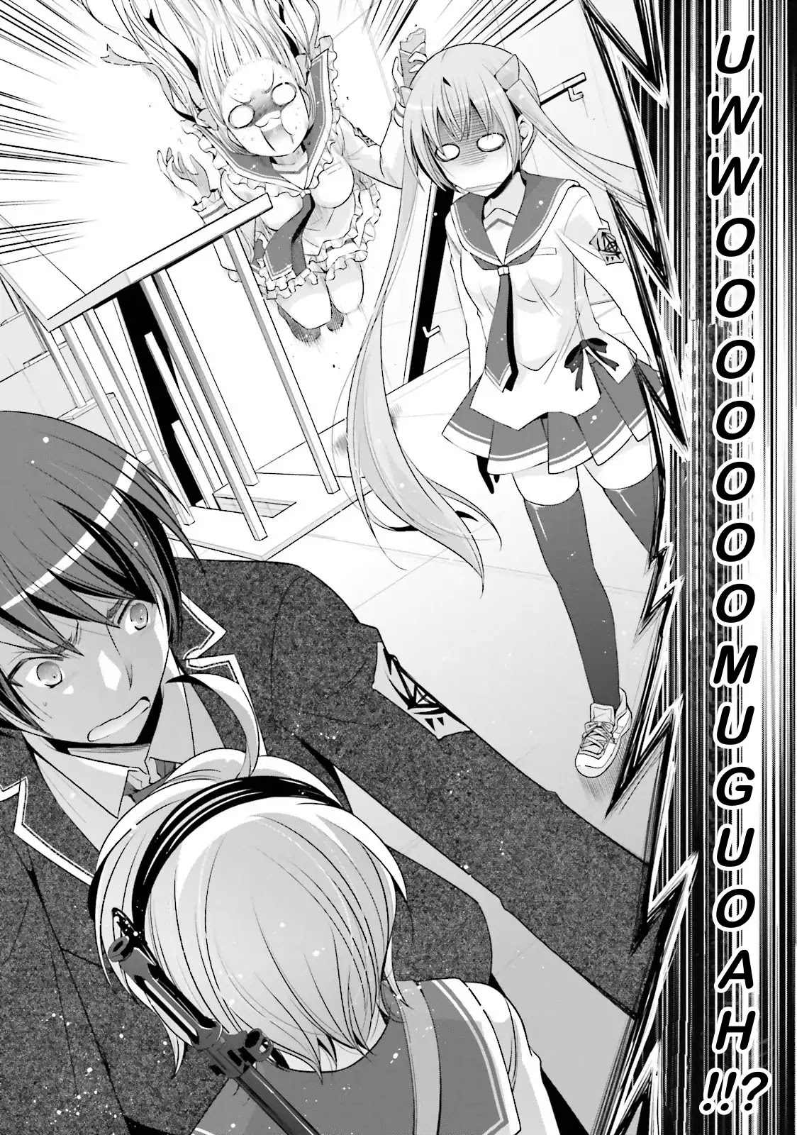 Hidan no Aria chapter 73 page 2