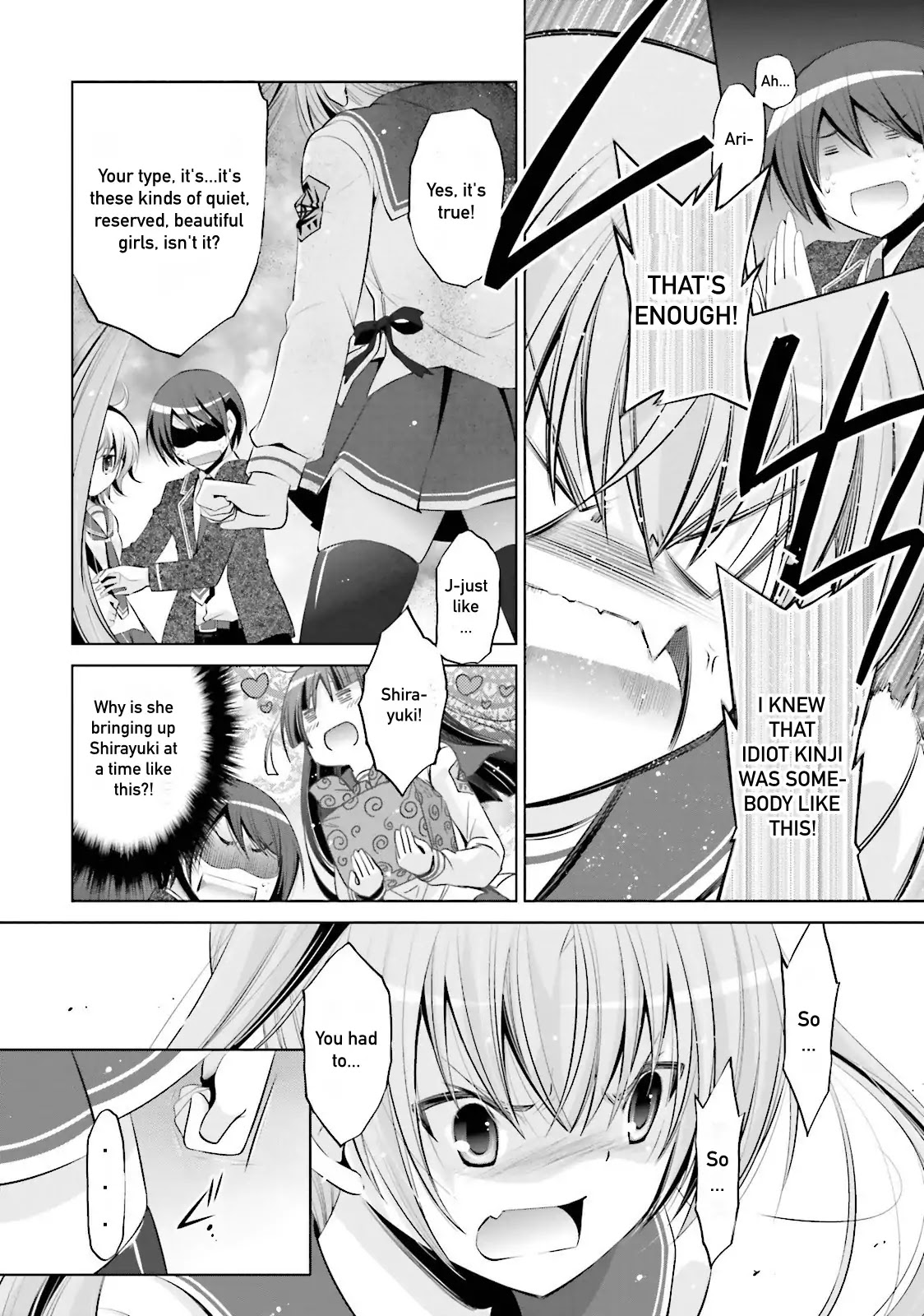 Hidan no Aria chapter 73 page 4