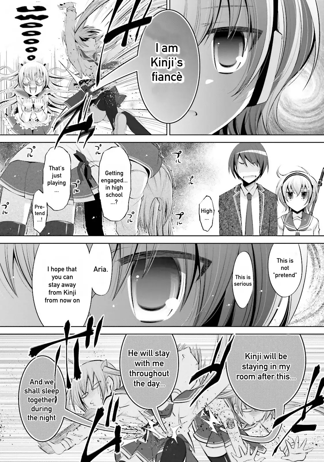 Hidan no Aria chapter 73 page 8