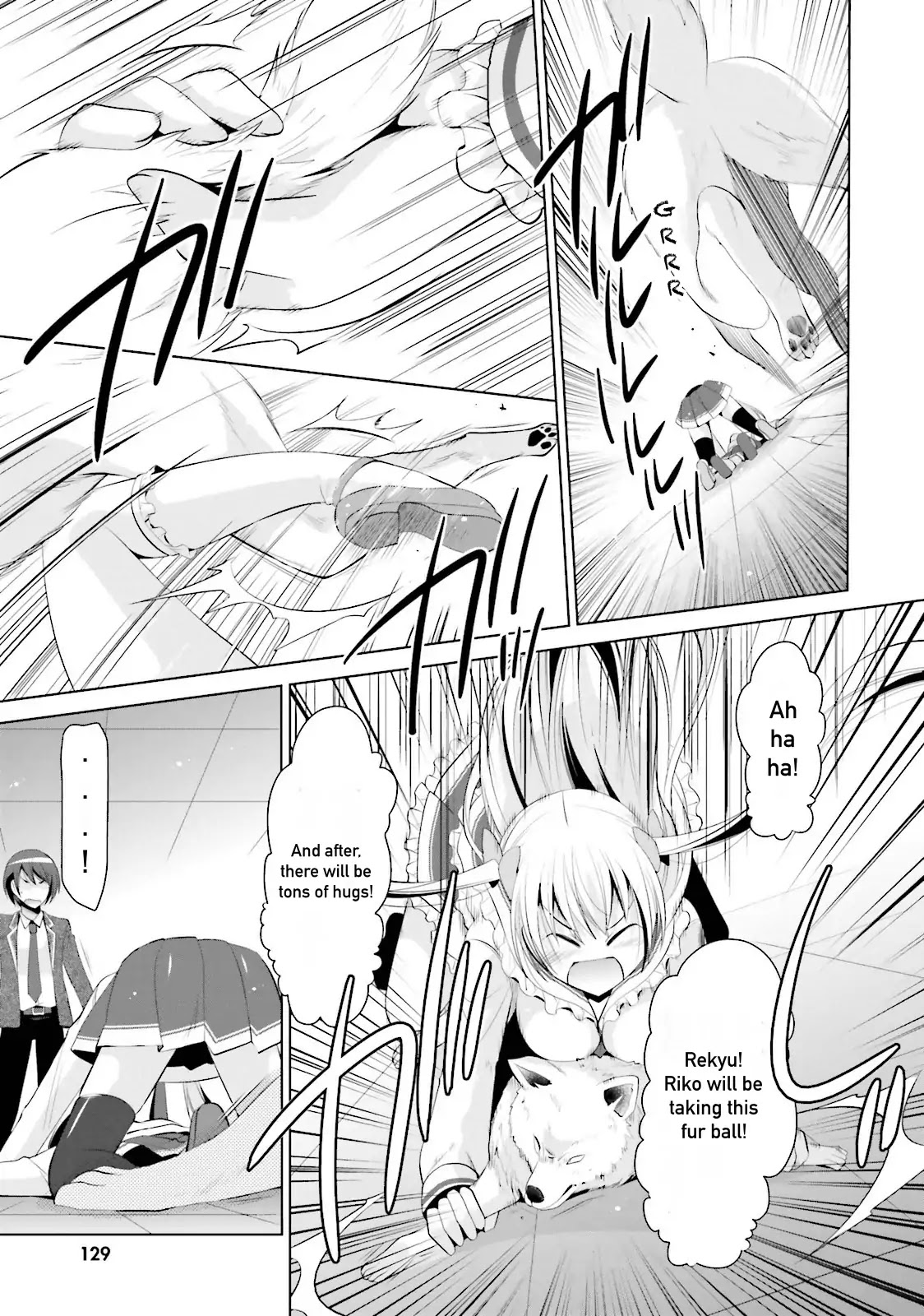 Hidan no Aria chapter 74 page 5