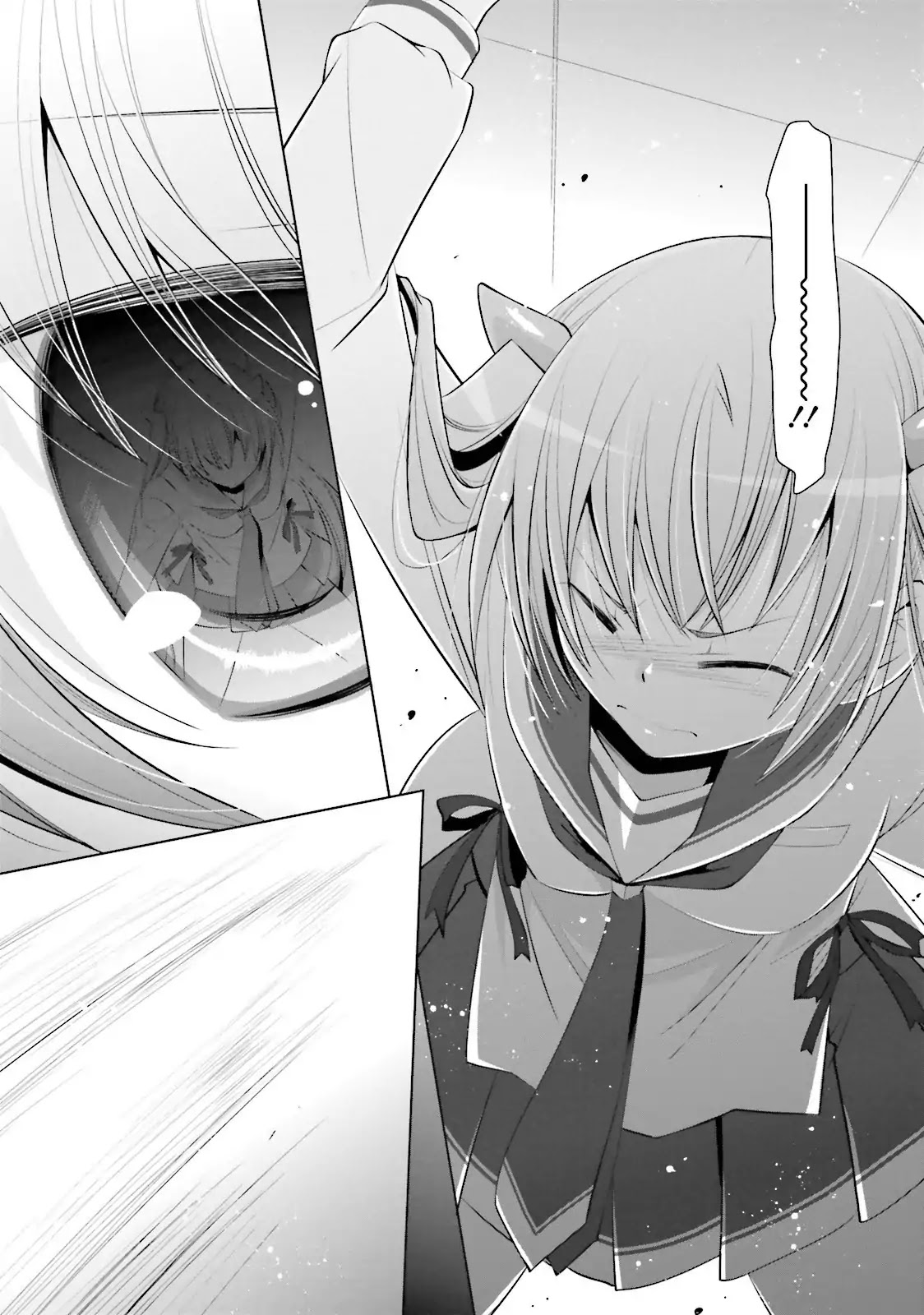 Hidan no Aria chapter 74 page 7