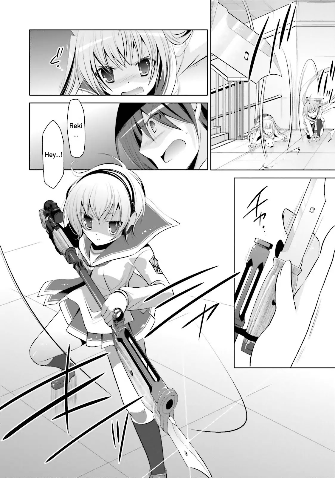 Hidan no Aria chapter 74 page 9