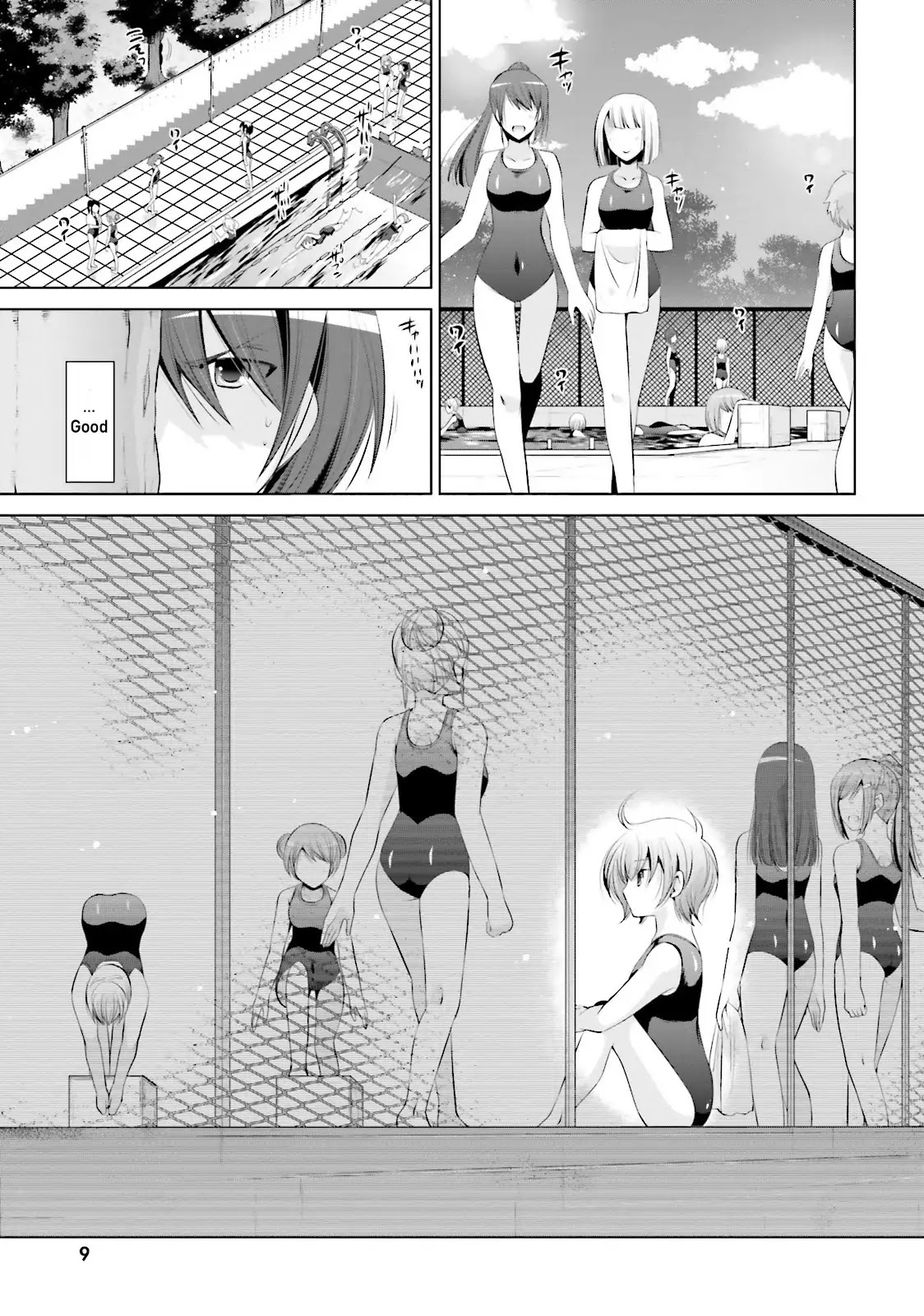 Hidan no Aria chapter 75 page 10