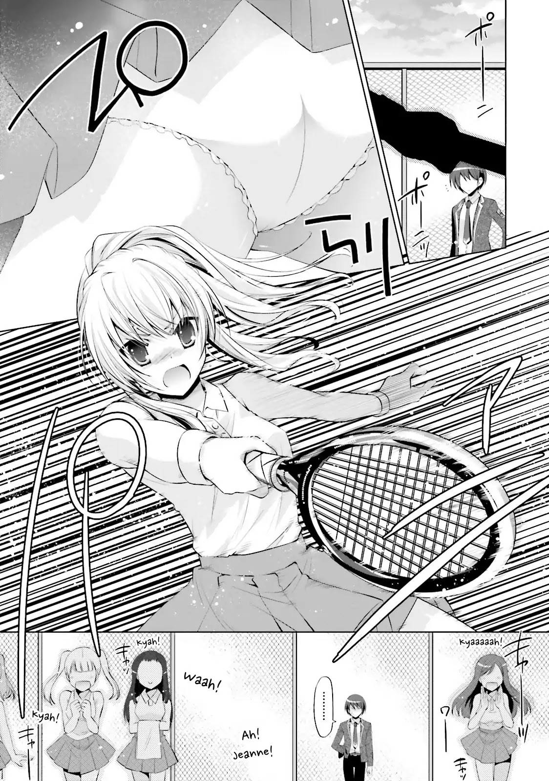 Hidan no Aria chapter 75 page 12