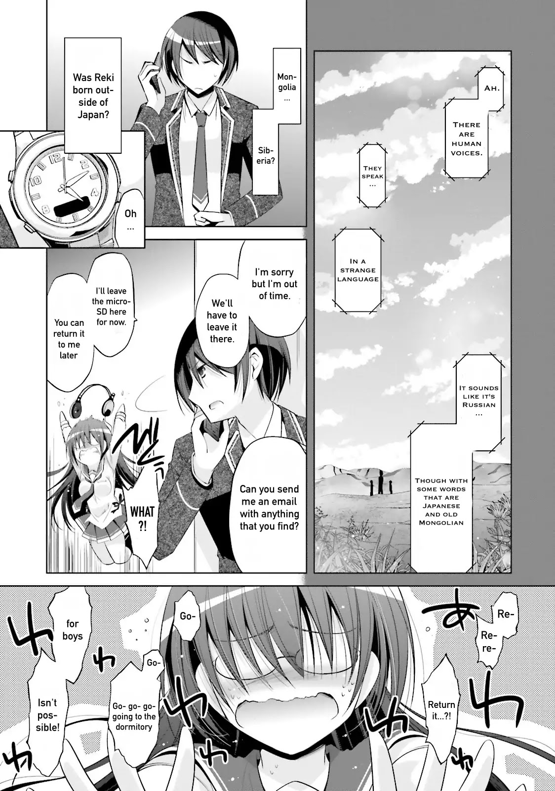 Hidan no Aria chapter 76 page 13