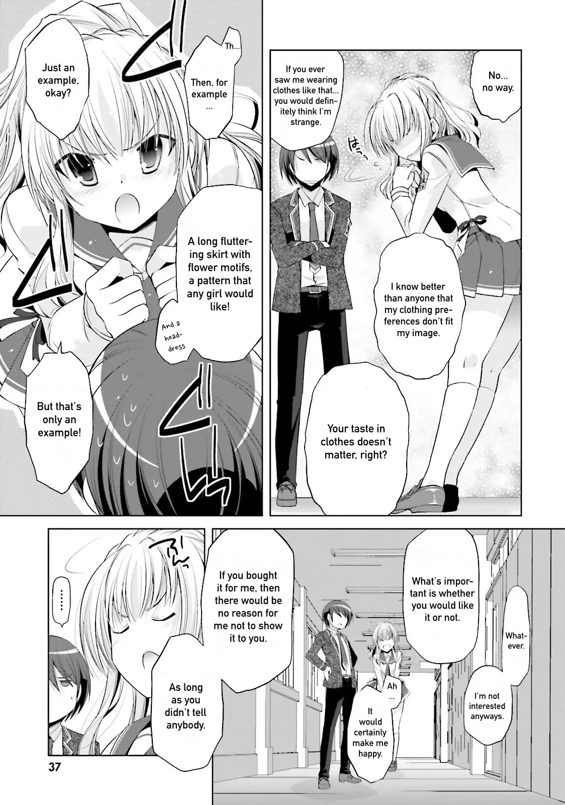 Hidan no Aria chapter 76 page 21