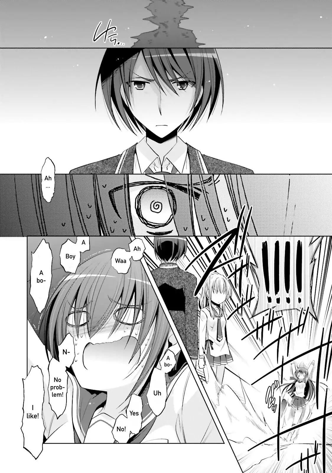 Hidan no Aria chapter 76 page 6