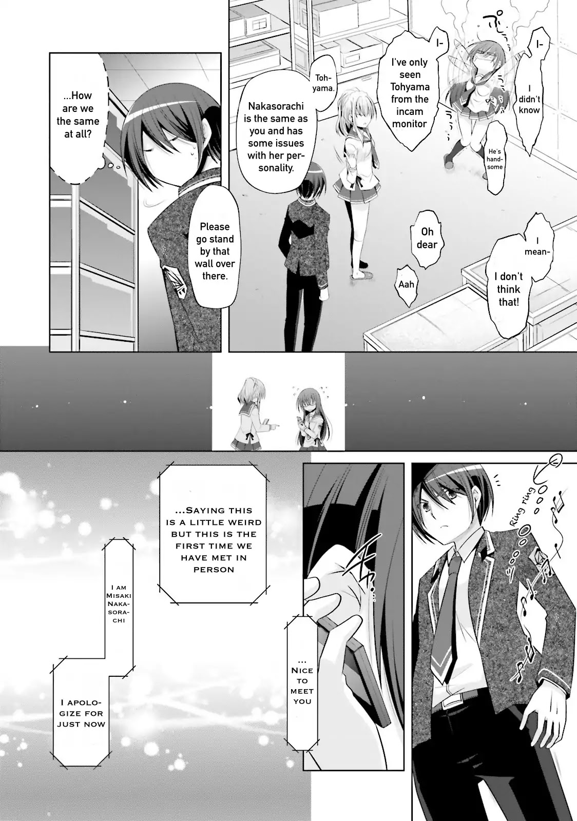Hidan no Aria chapter 76 page 8