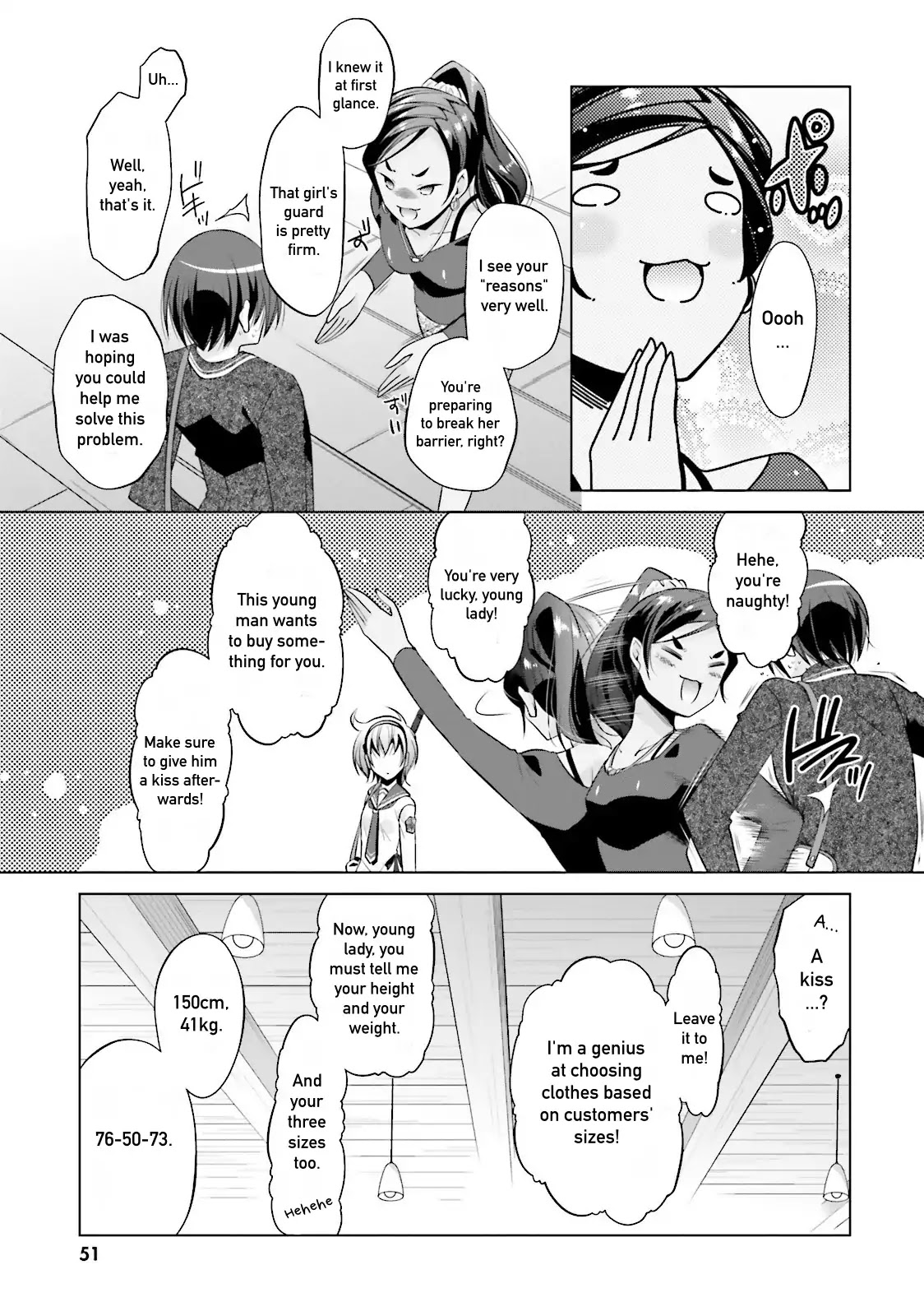 Hidan no Aria chapter 77 page 11