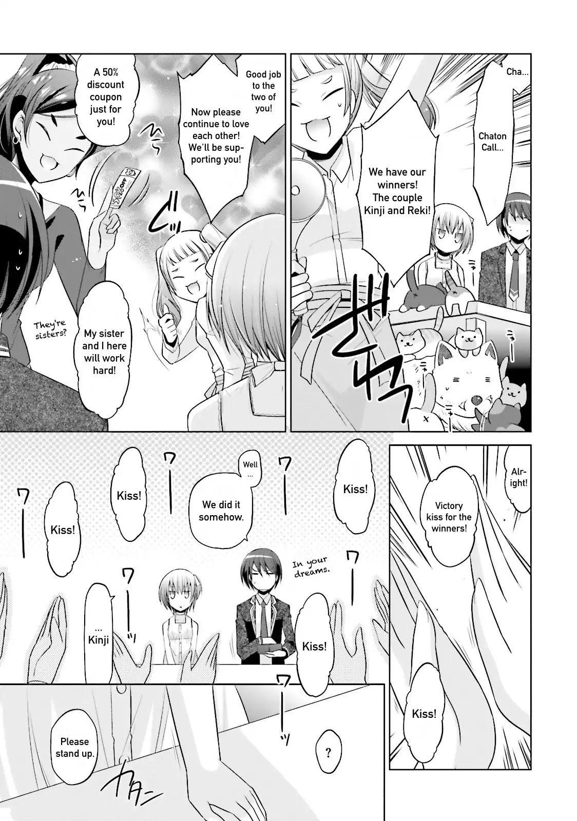 Hidan no Aria chapter 77 page 21