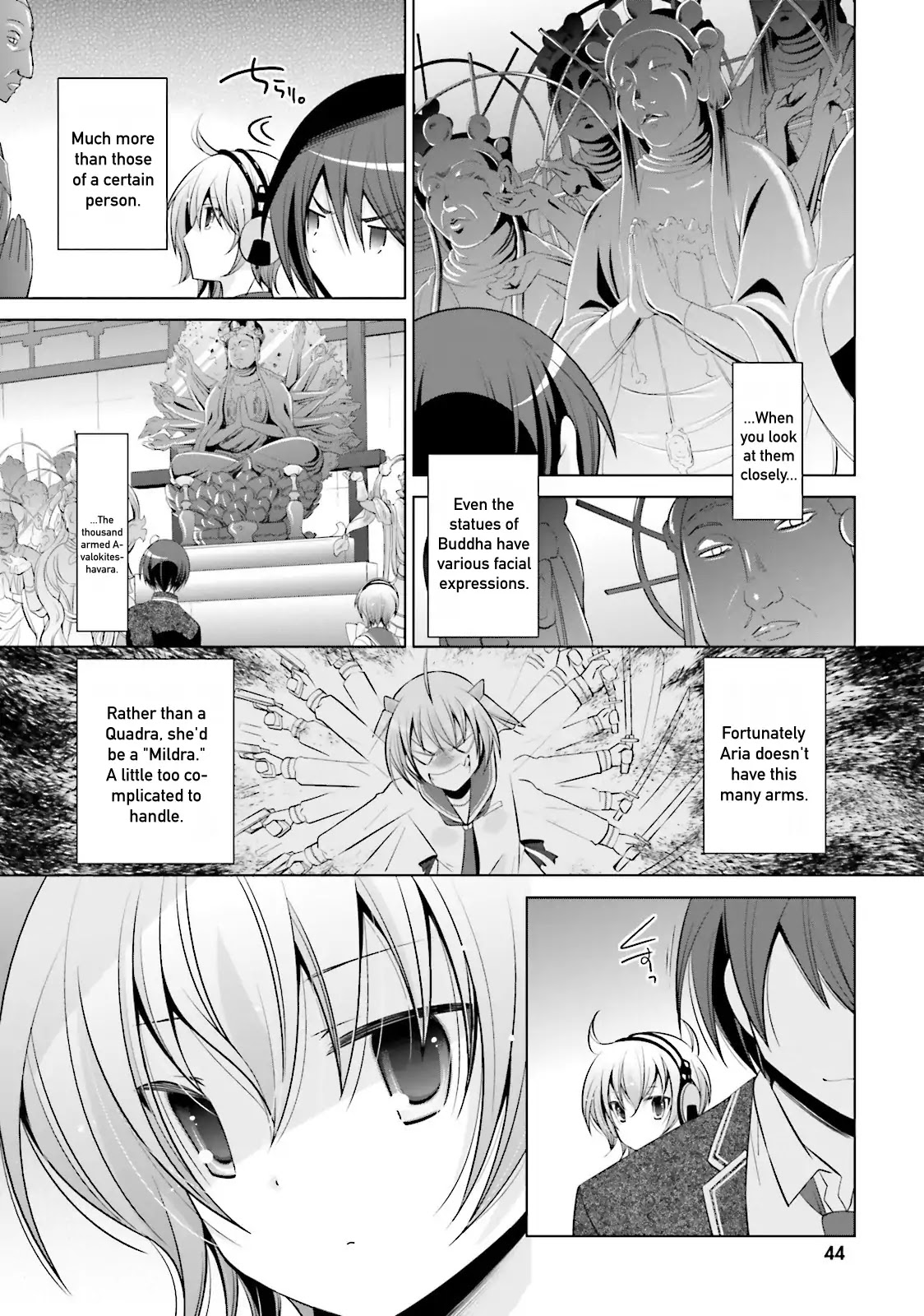 Hidan no Aria chapter 77 page 4
