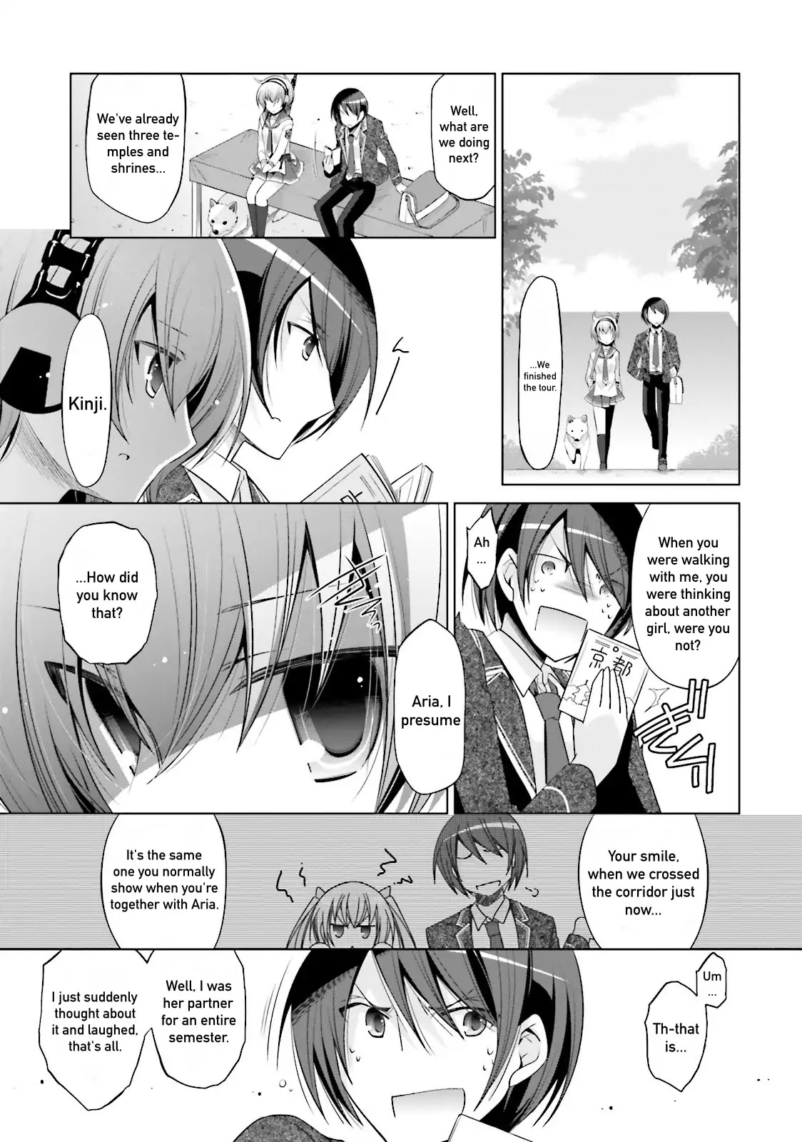 Hidan no Aria chapter 77 page 5