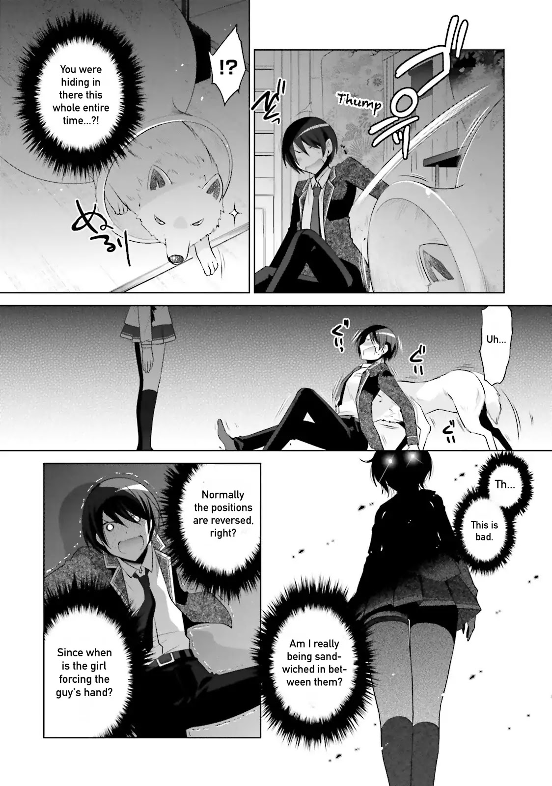 Hidan no Aria chapter 78 page 20