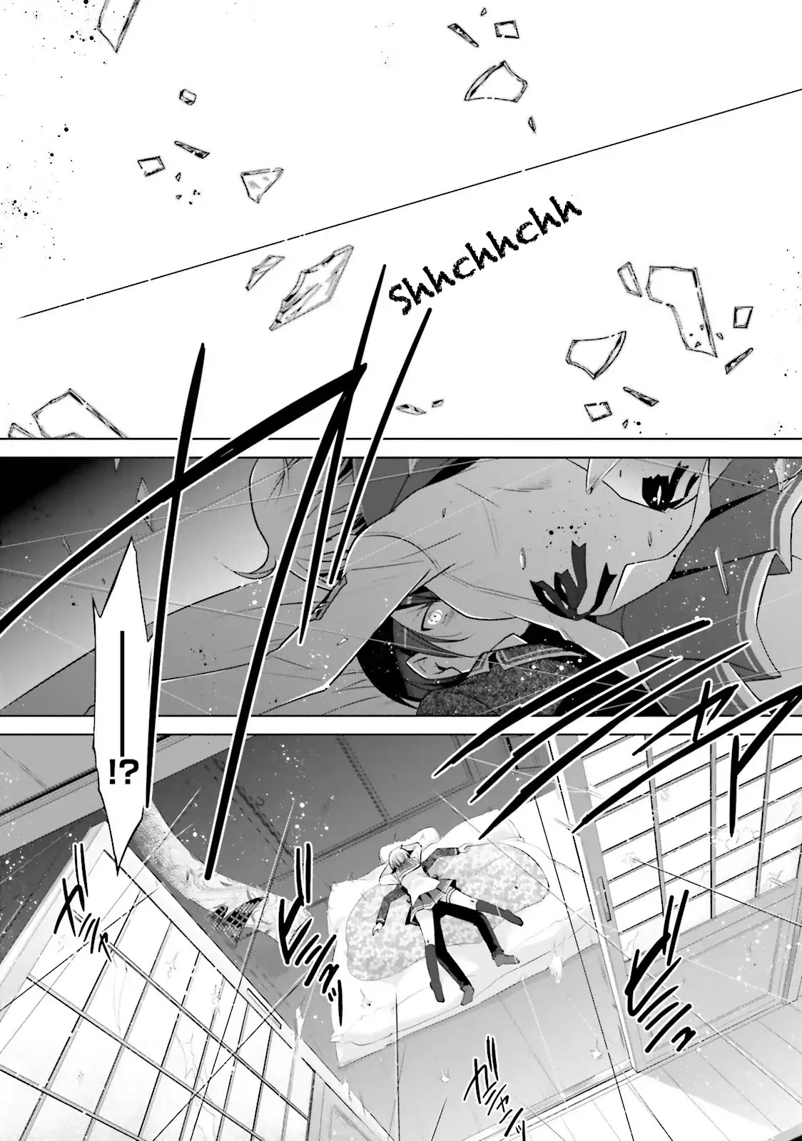 Hidan no Aria chapter 78 page 22