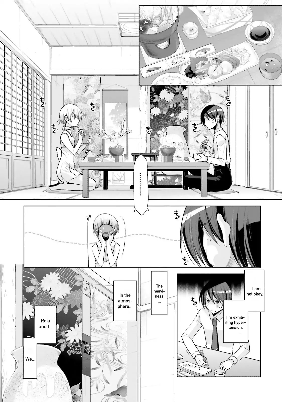 Hidan no Aria chapter 78 page 7