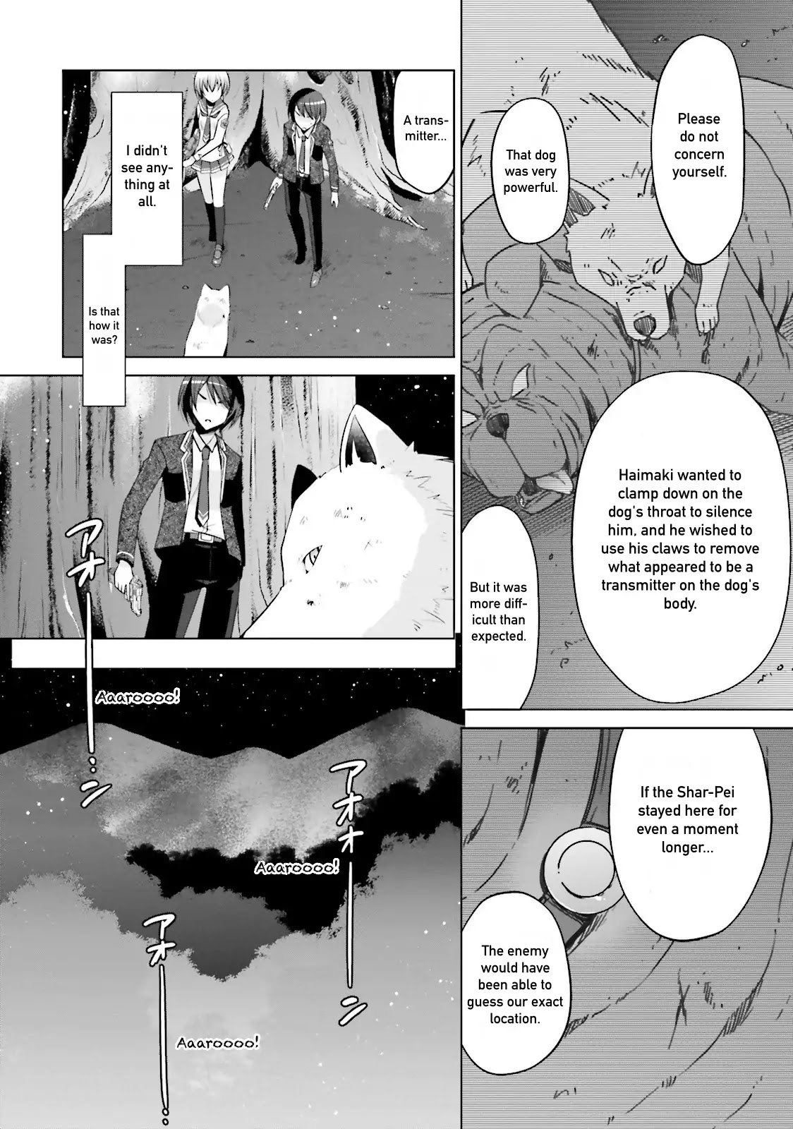 Hidan no Aria chapter 79 page 10