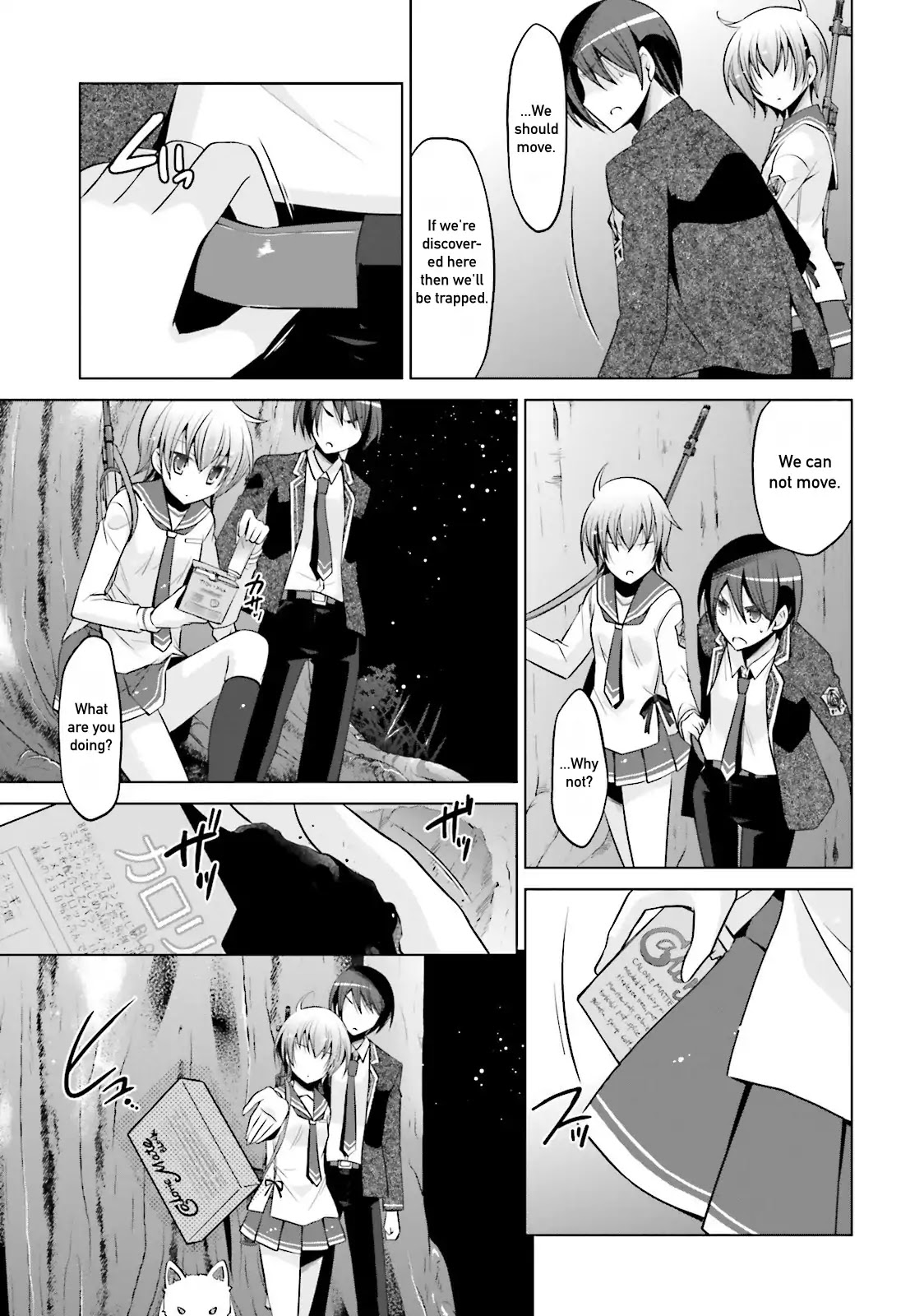 Hidan no Aria chapter 79 page 11