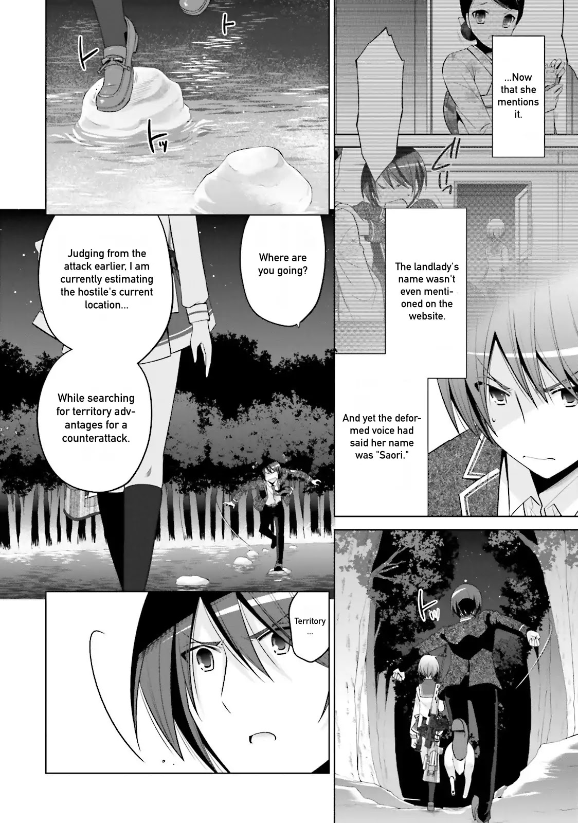 Hidan no Aria chapter 79 page 2