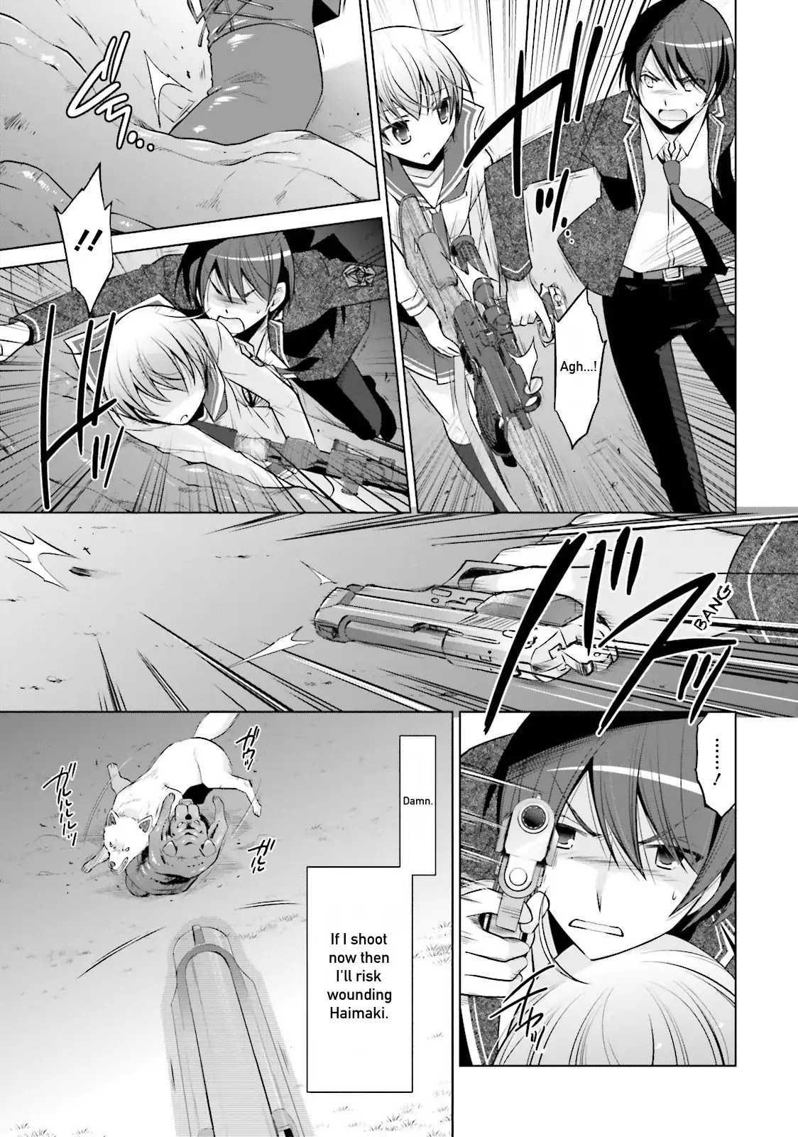 Hidan no Aria chapter 79 page 7