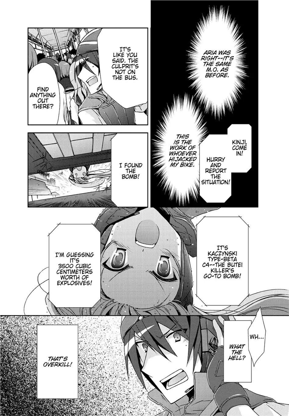 Hidan no Aria chapter 8 page 14