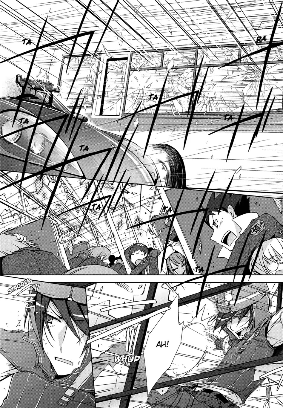 Hidan no Aria chapter 8 page 17