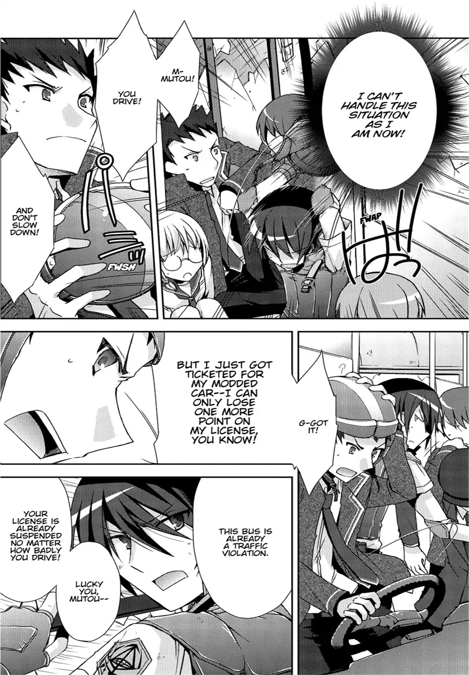 Hidan no Aria chapter 8 page 19