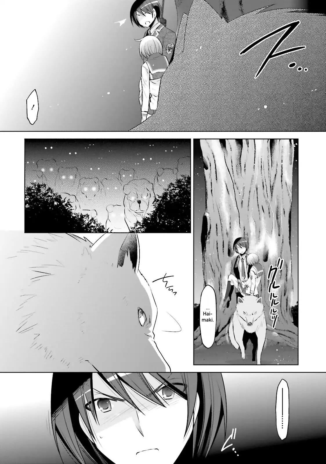 Hidan no Aria chapter 80 page 21