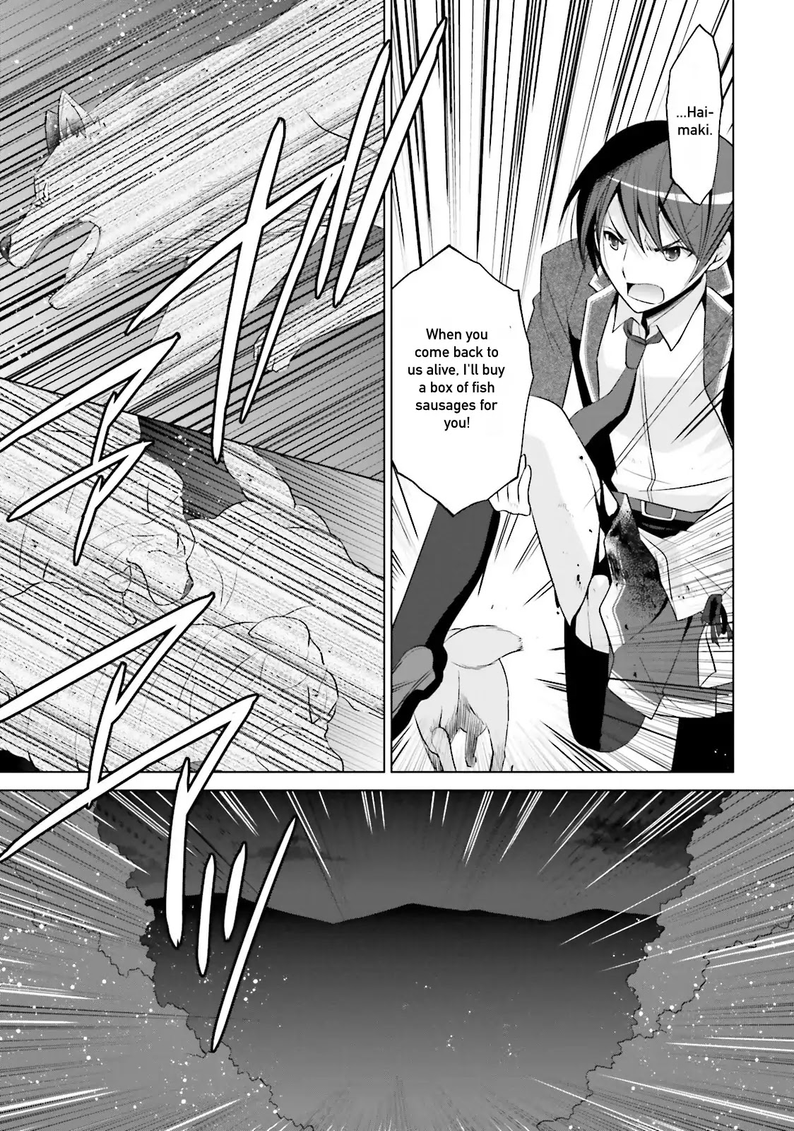 Hidan no Aria chapter 80 page 22