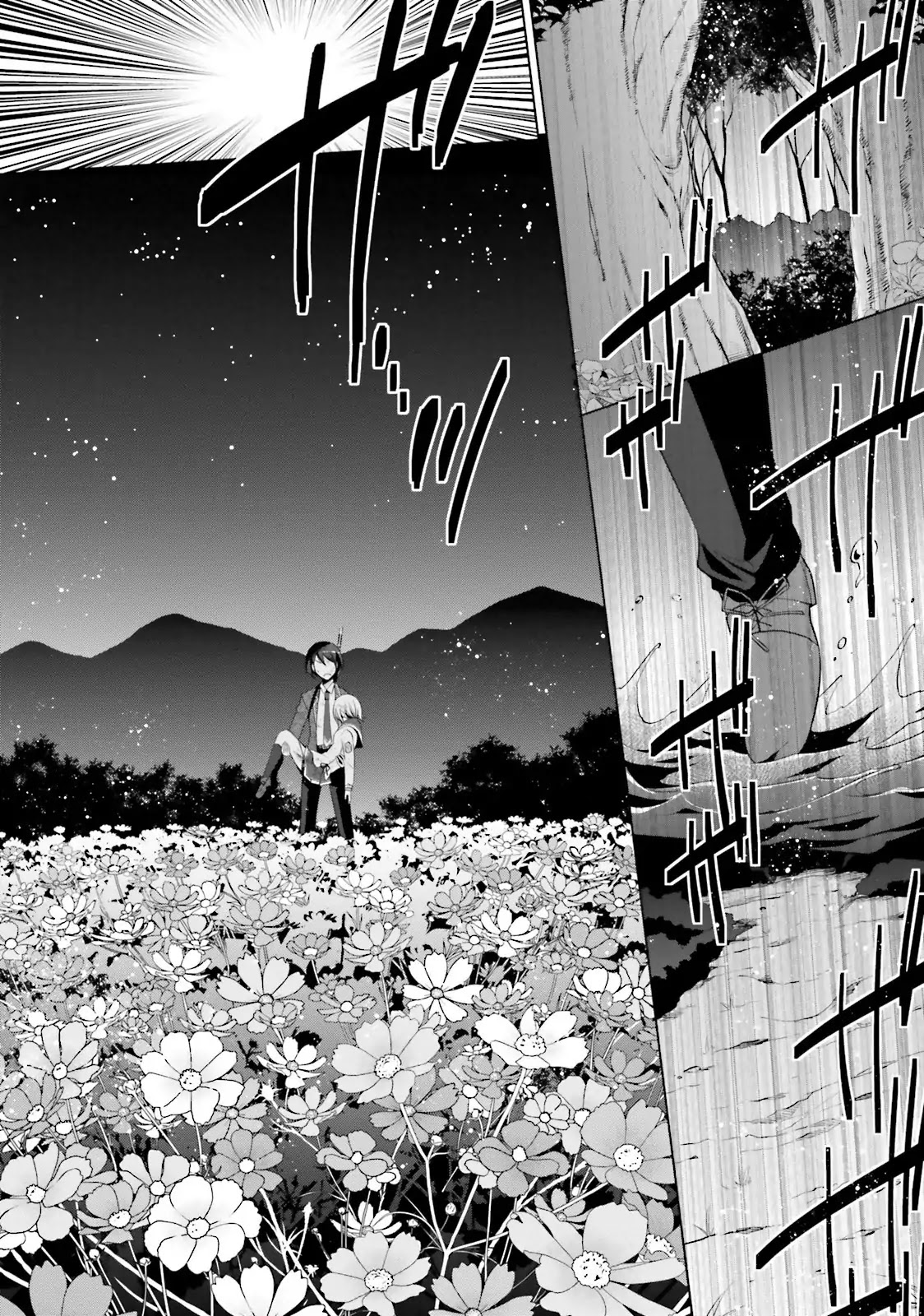 Hidan no Aria chapter 80 page 23