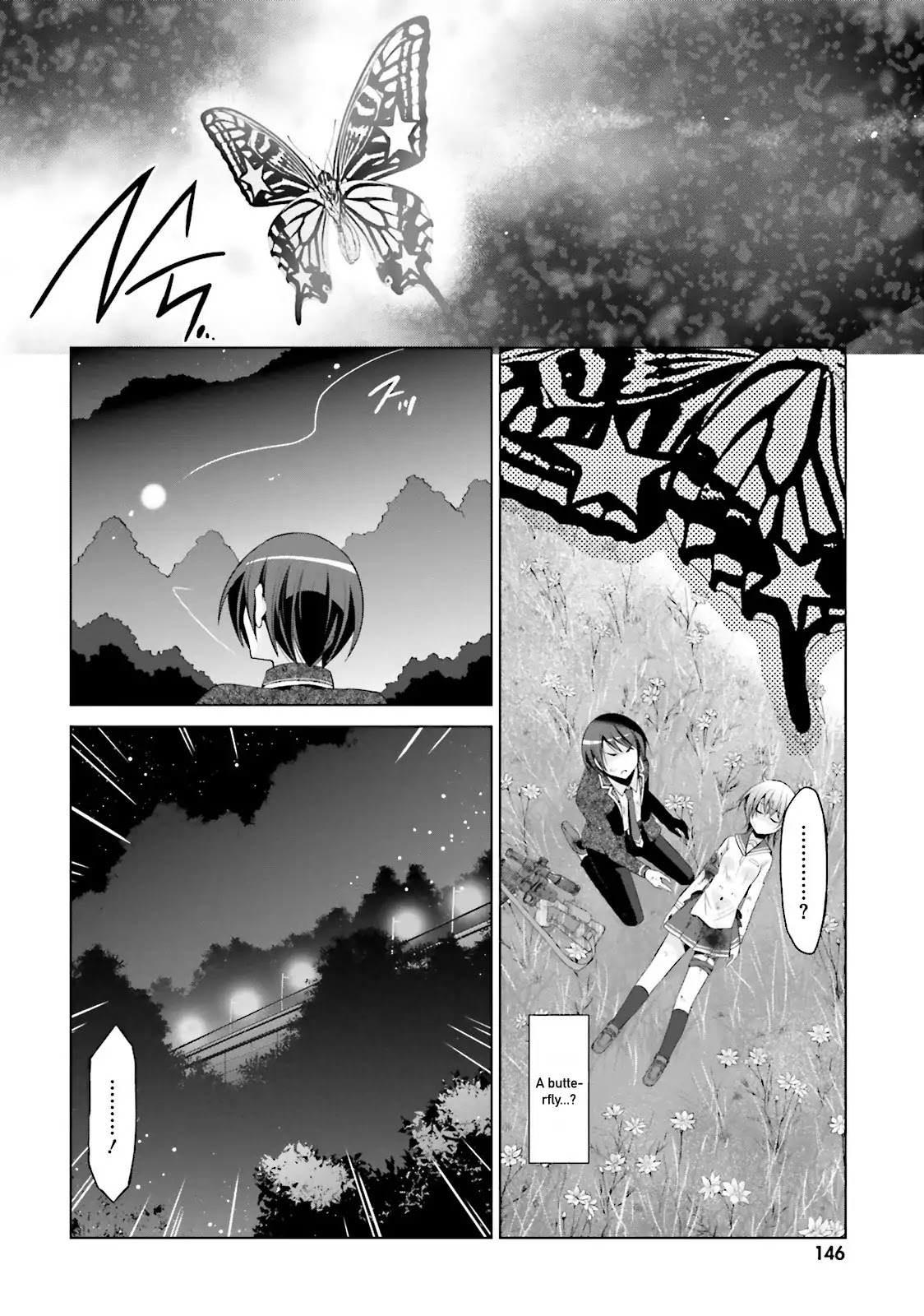 Hidan no Aria chapter 80 page 25
