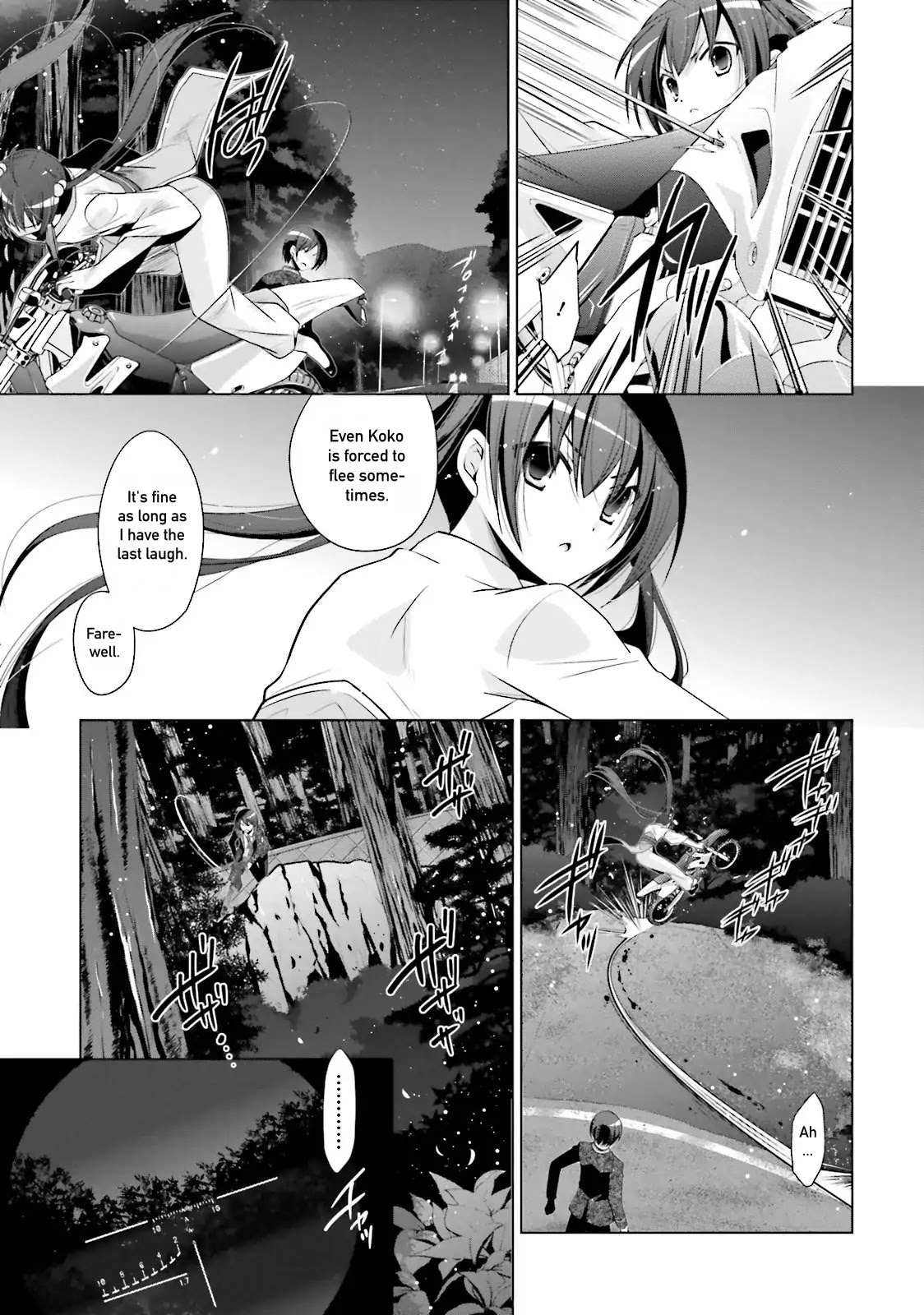 Hidan no Aria chapter 81 page 13