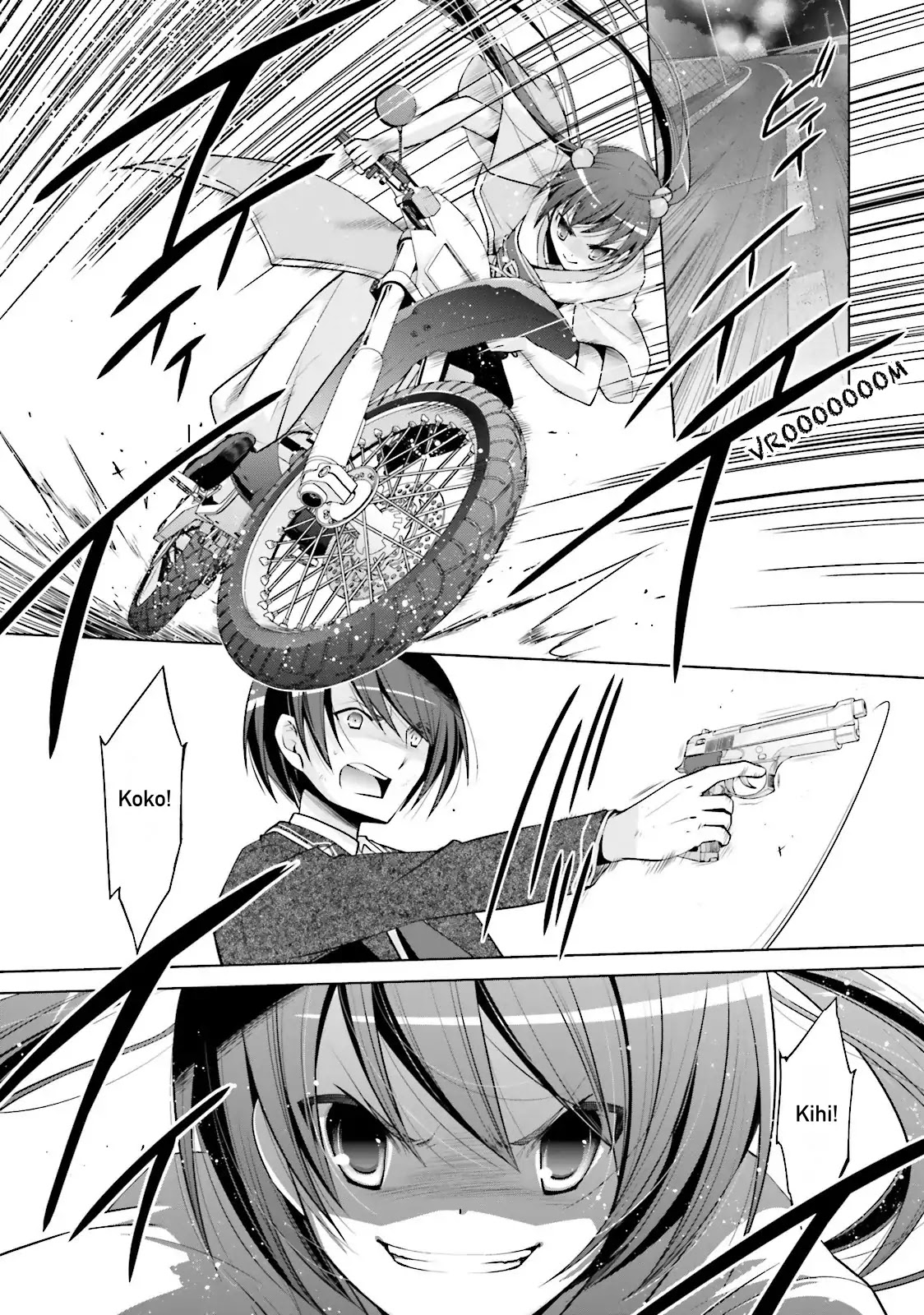 Hidan no Aria chapter 81 page 5