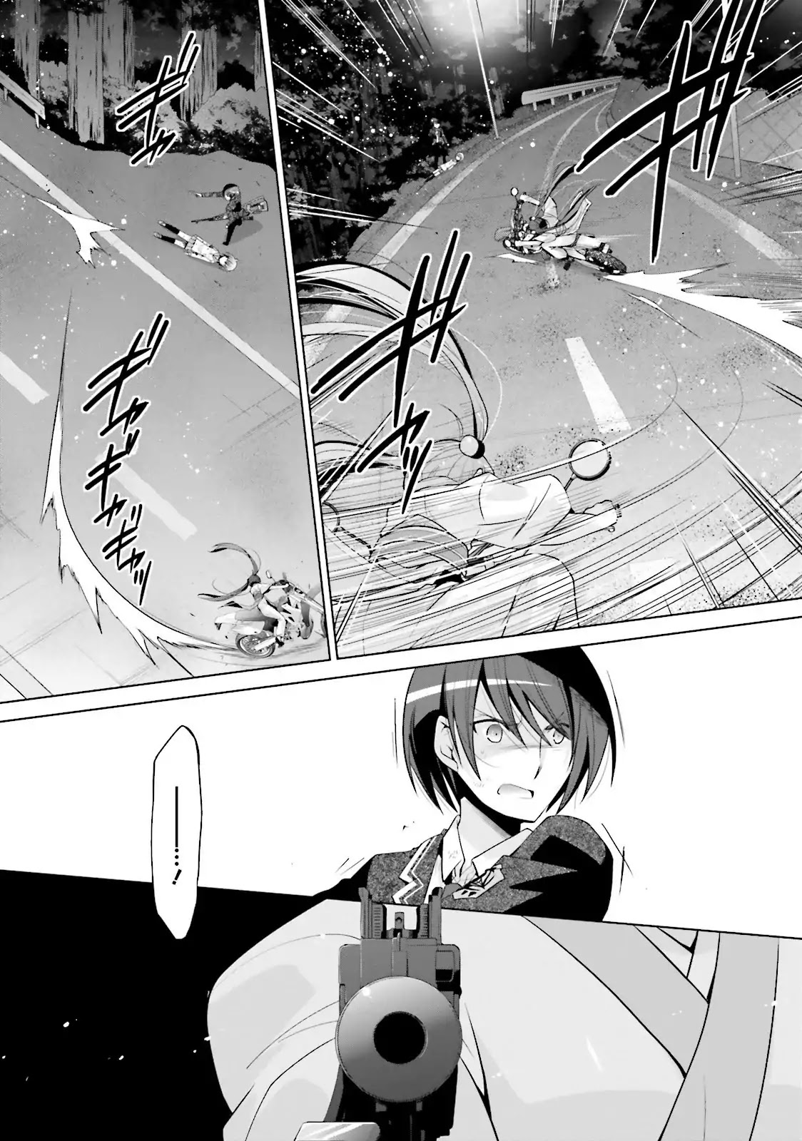 Hidan no Aria chapter 81 page 6