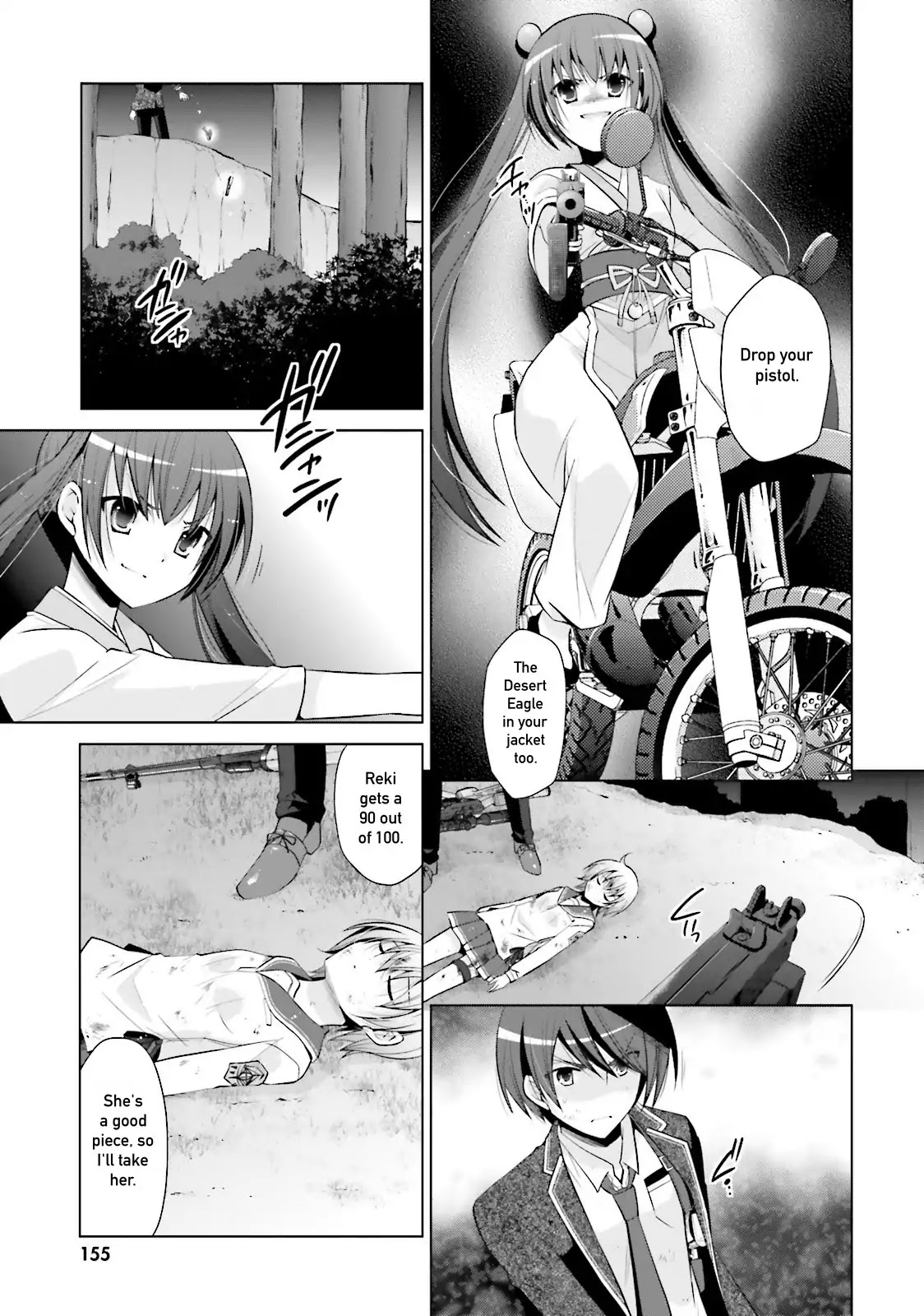 Hidan no Aria chapter 81 page 7