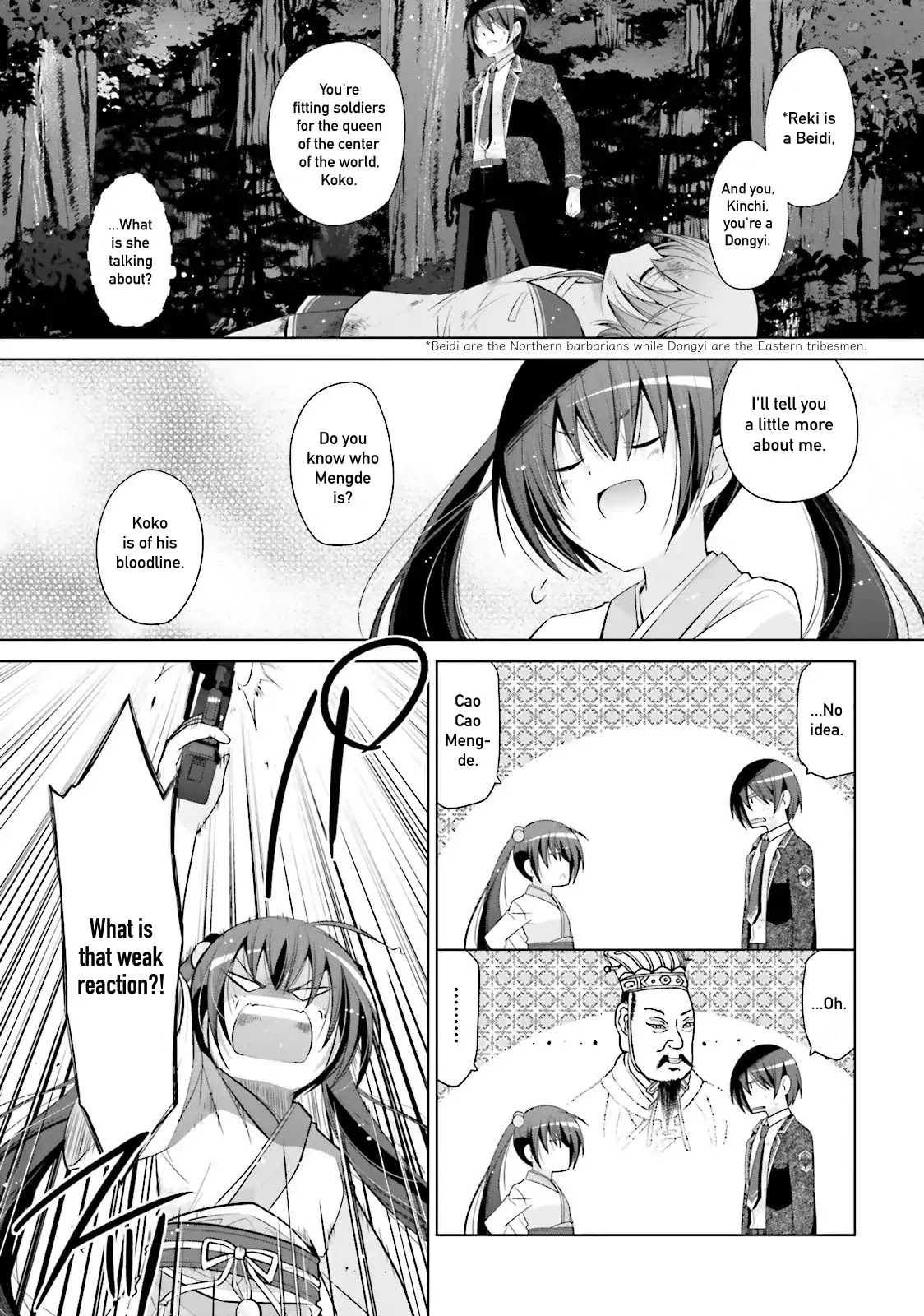 Hidan no Aria chapter 81 page 9