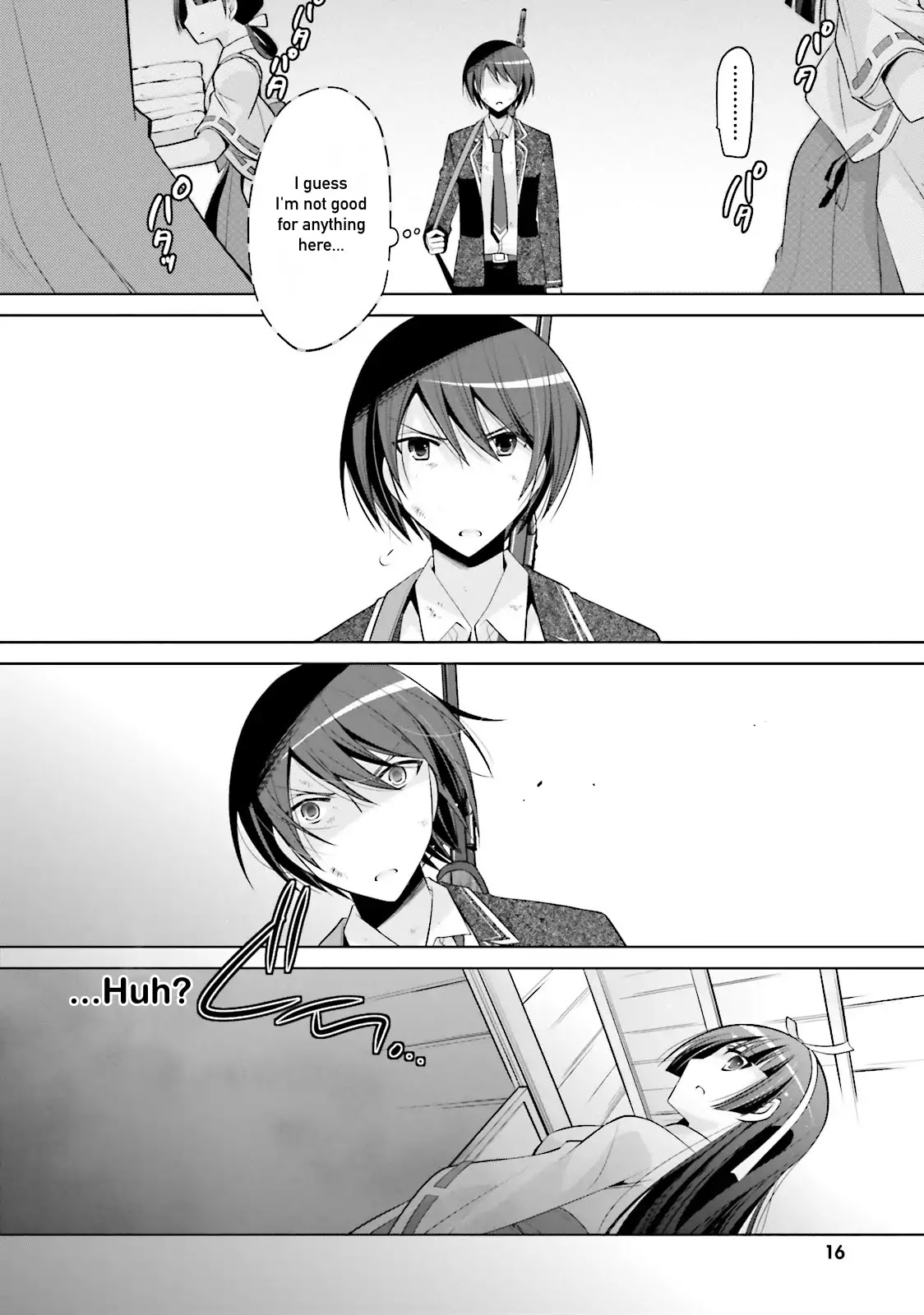 Hidan no Aria chapter 82 page 13