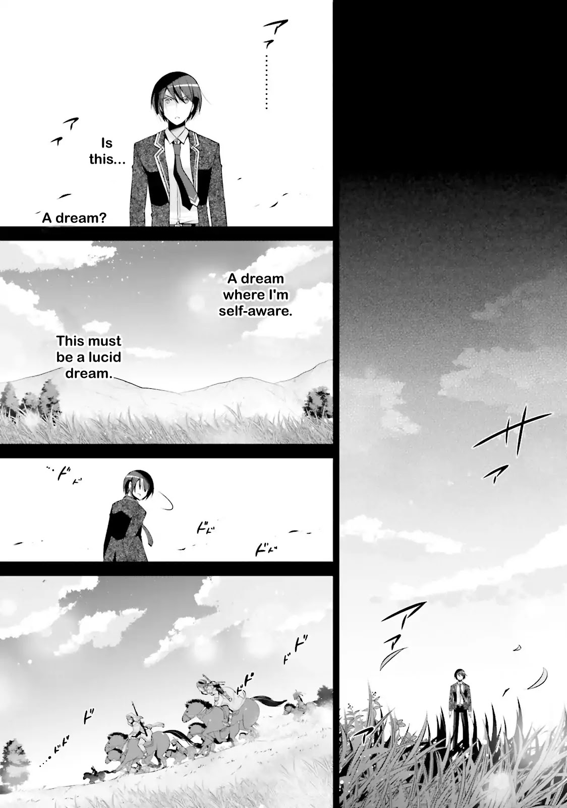 Hidan no Aria chapter 82 page 15