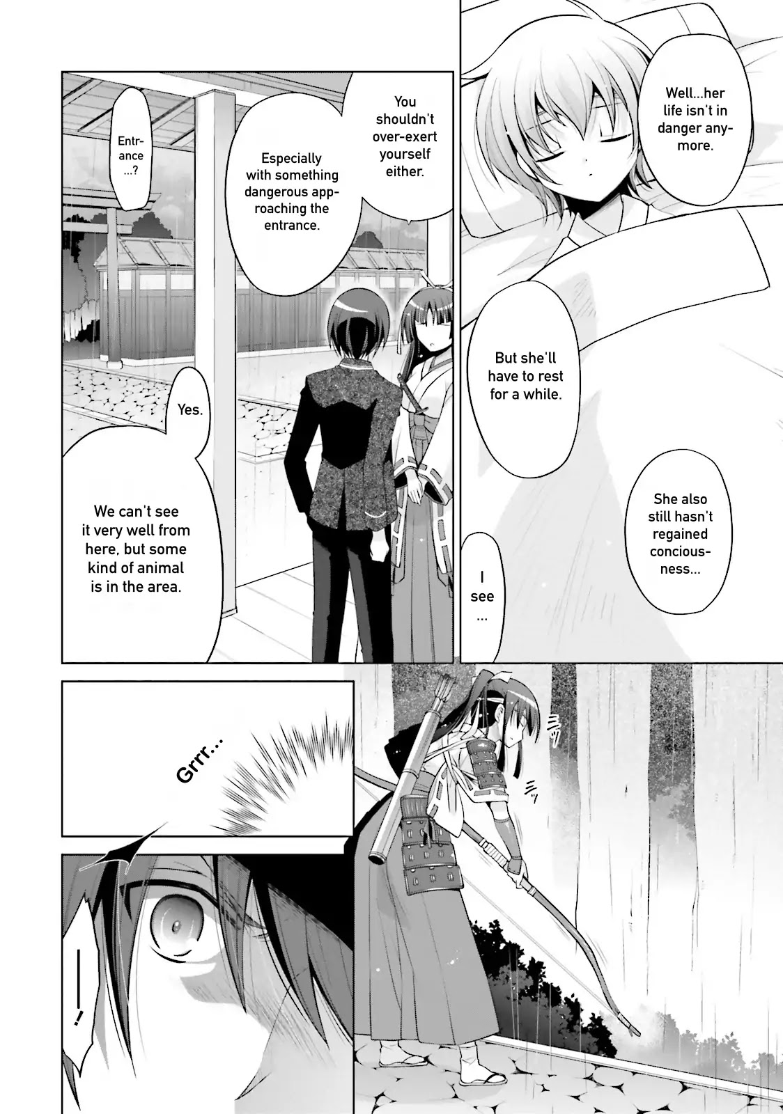 Hidan no Aria chapter 82 page 19