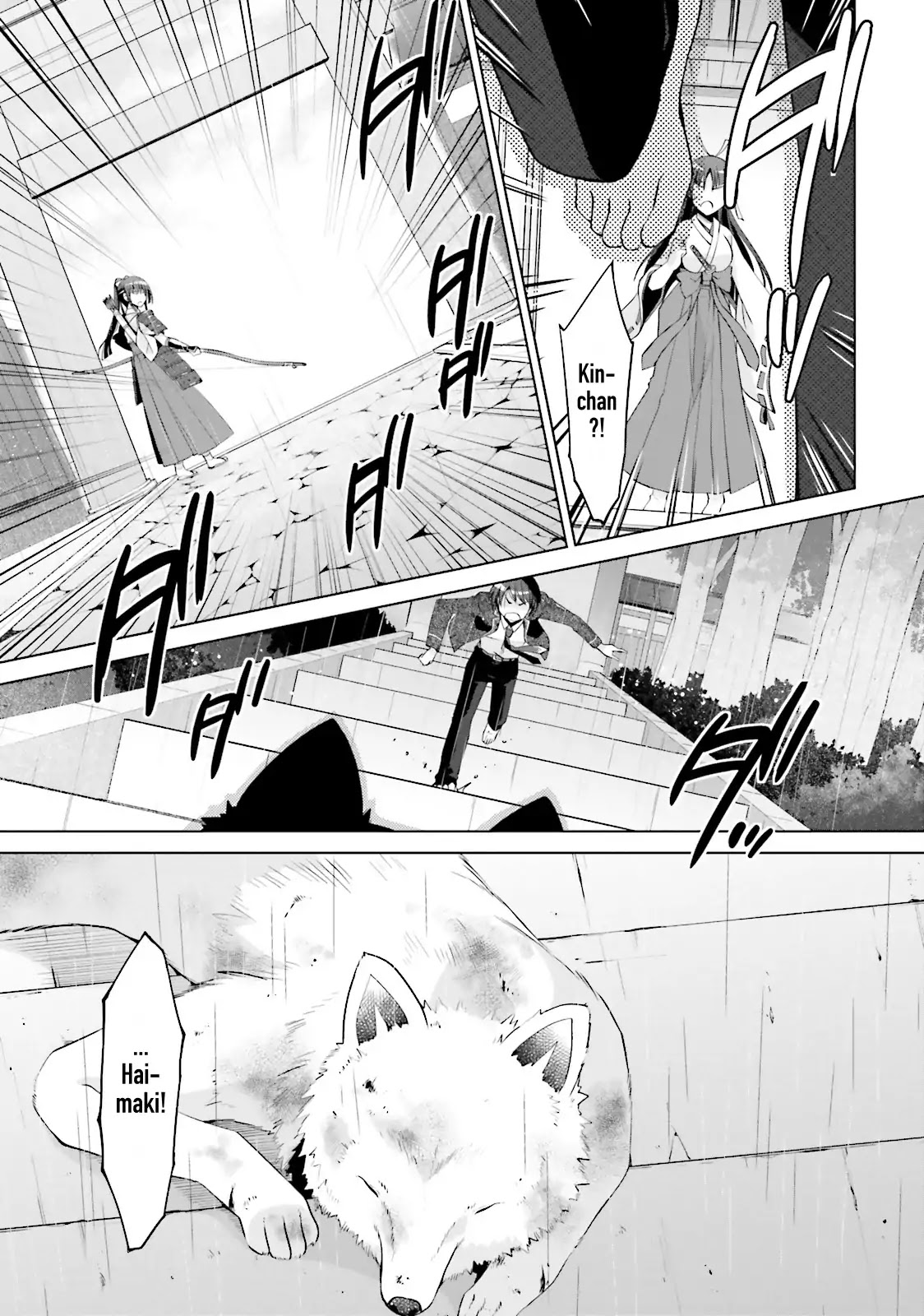 Hidan no Aria chapter 82 page 20