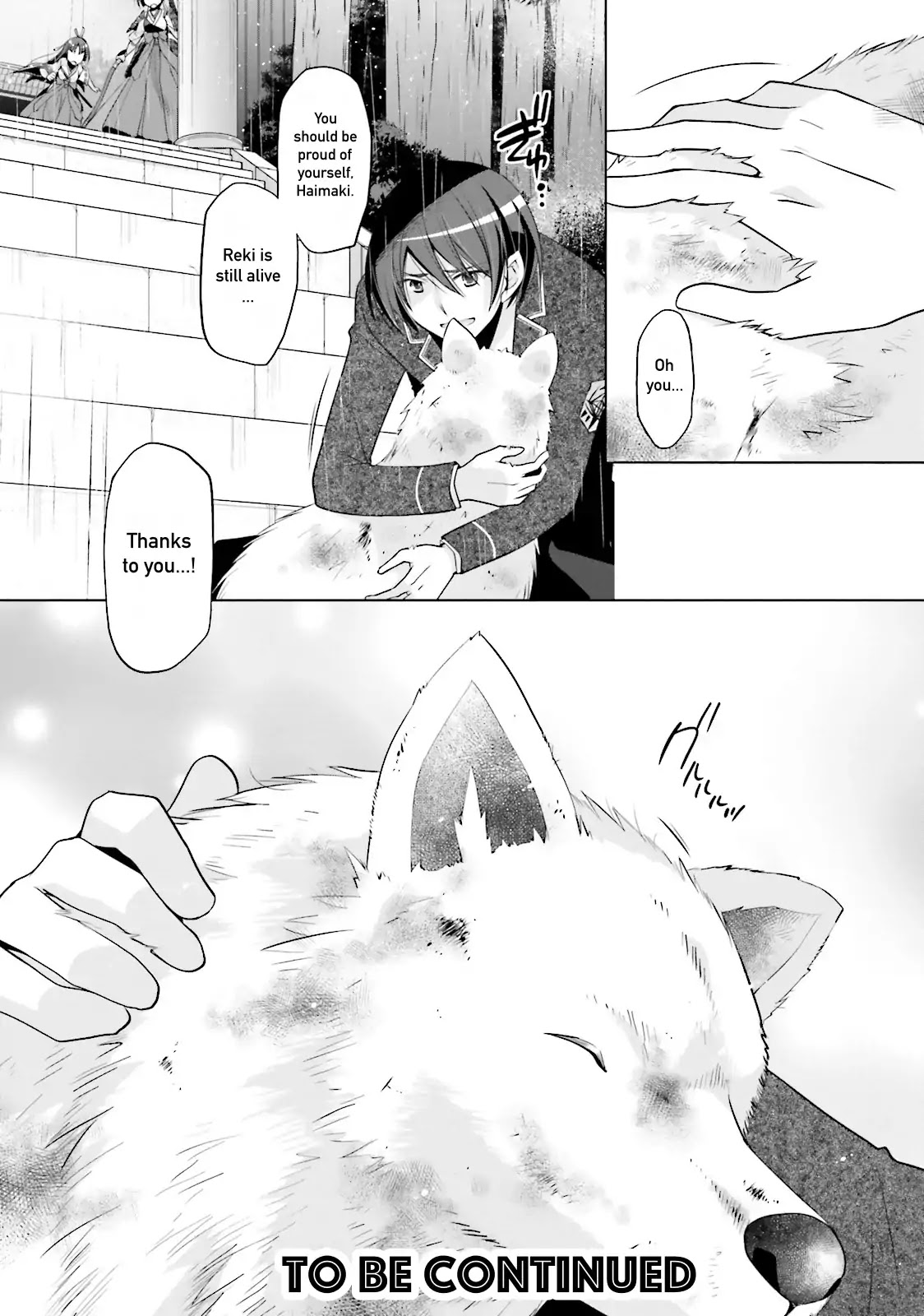 Hidan no Aria chapter 82 page 21