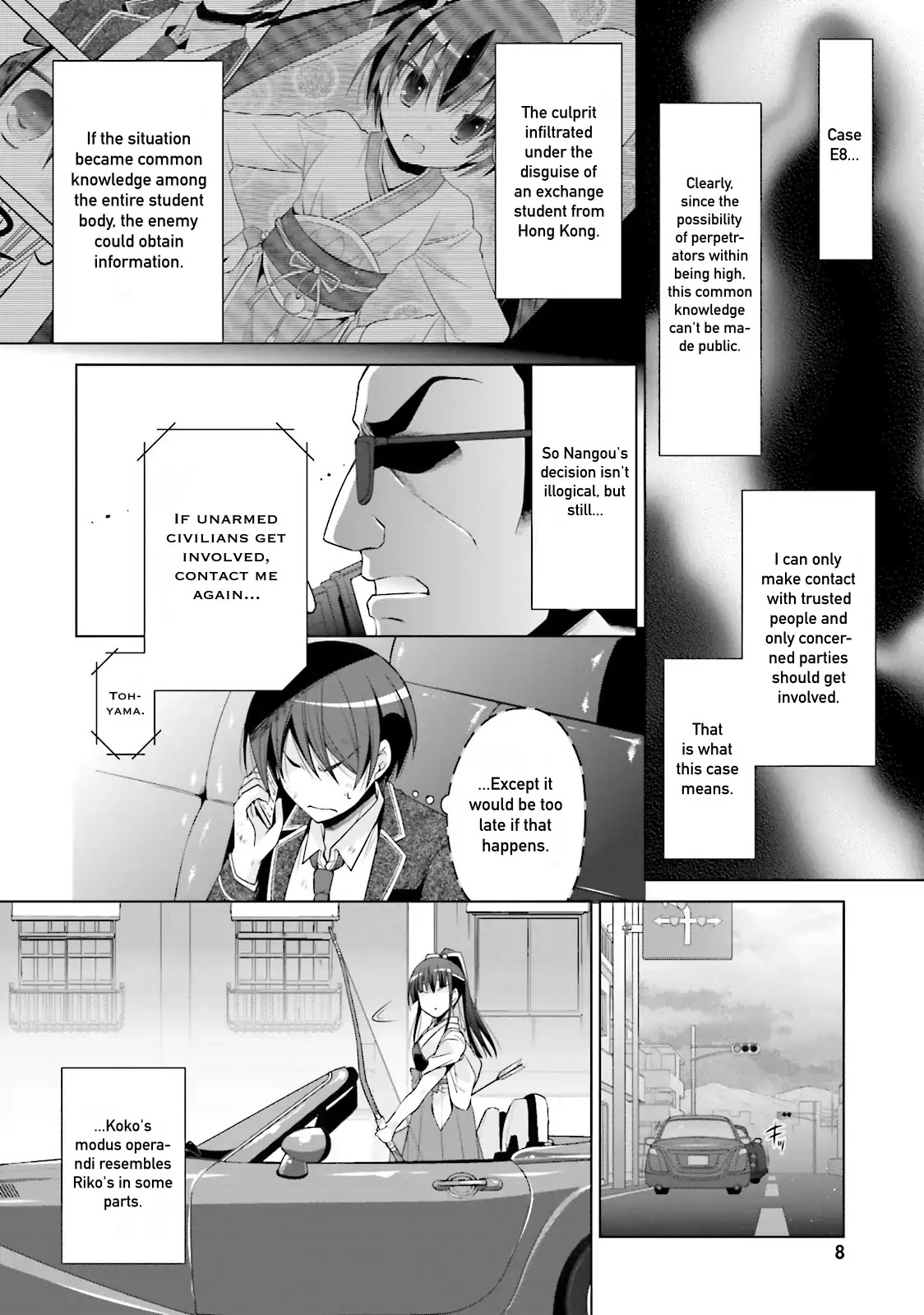 Hidan no Aria chapter 82 page 5