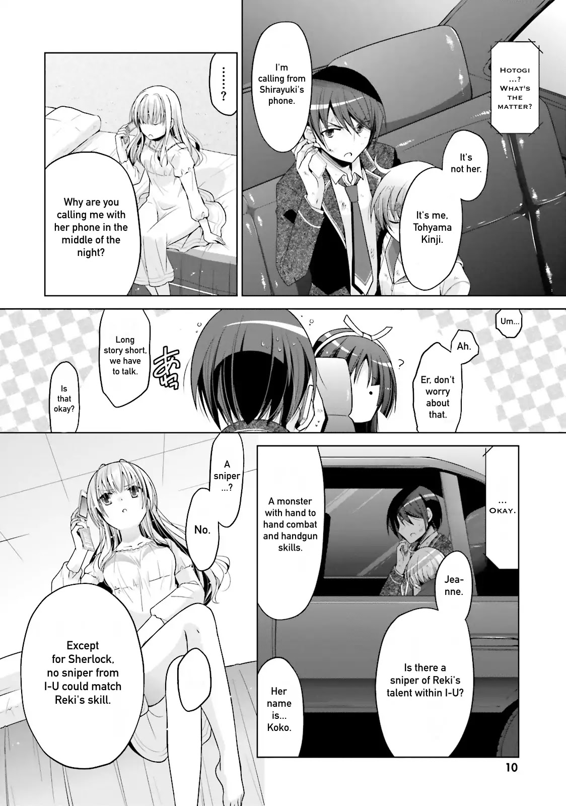 Hidan no Aria chapter 82 page 7