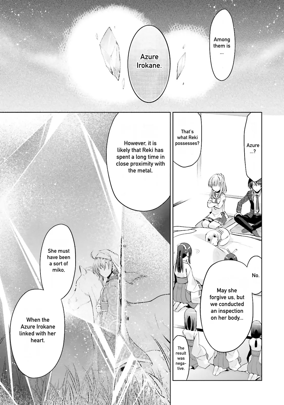 Hidan no Aria chapter 83 page 11