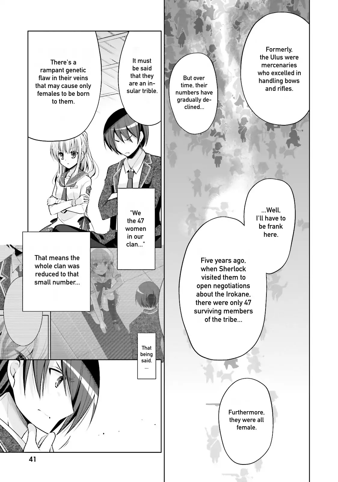 Hidan no Aria chapter 83 page 15