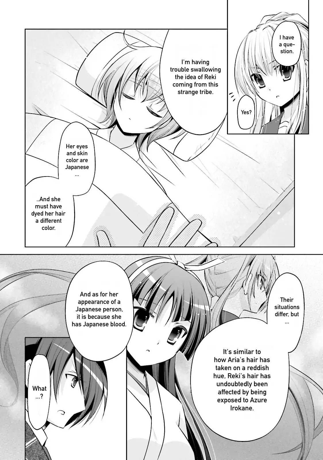 Hidan no Aria chapter 83 page 16