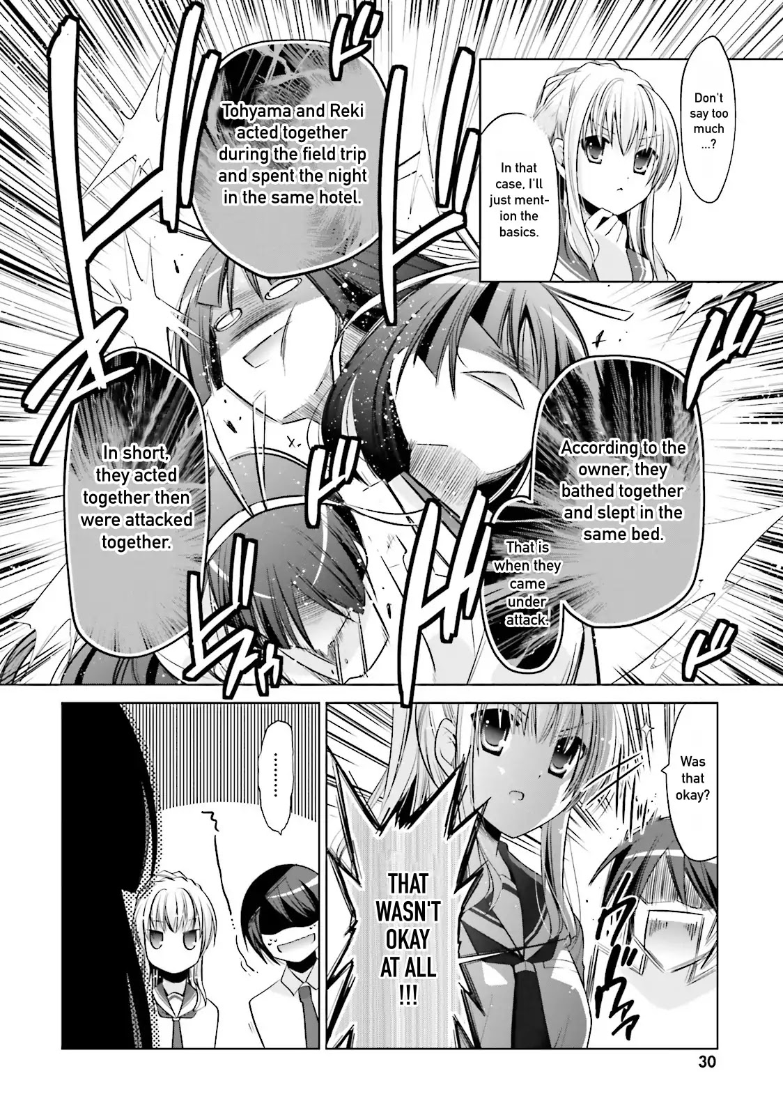 Hidan no Aria chapter 83 page 4