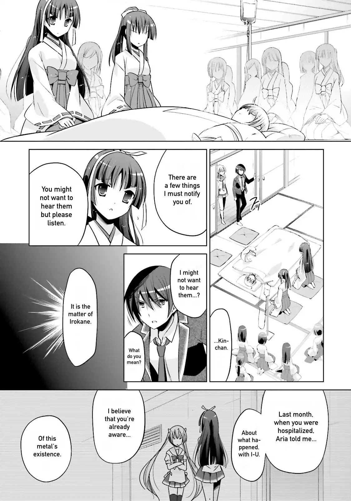 Hidan no Aria chapter 83 page 9