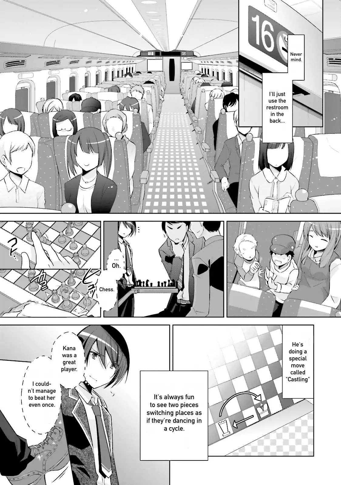 Hidan no Aria chapter 84 page 13